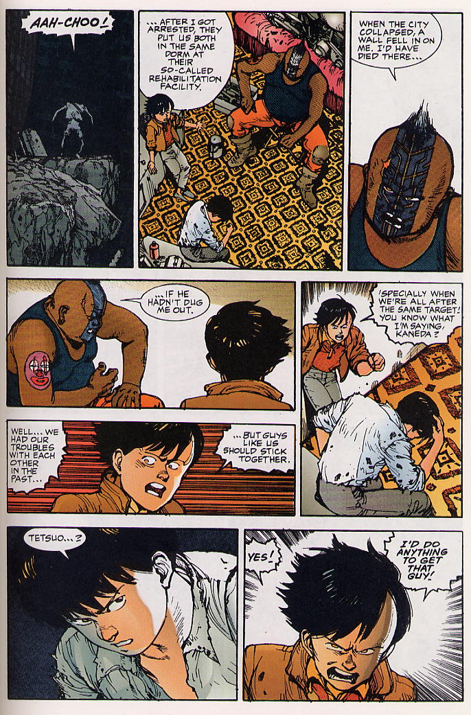 Akira issue 24 - Page 51