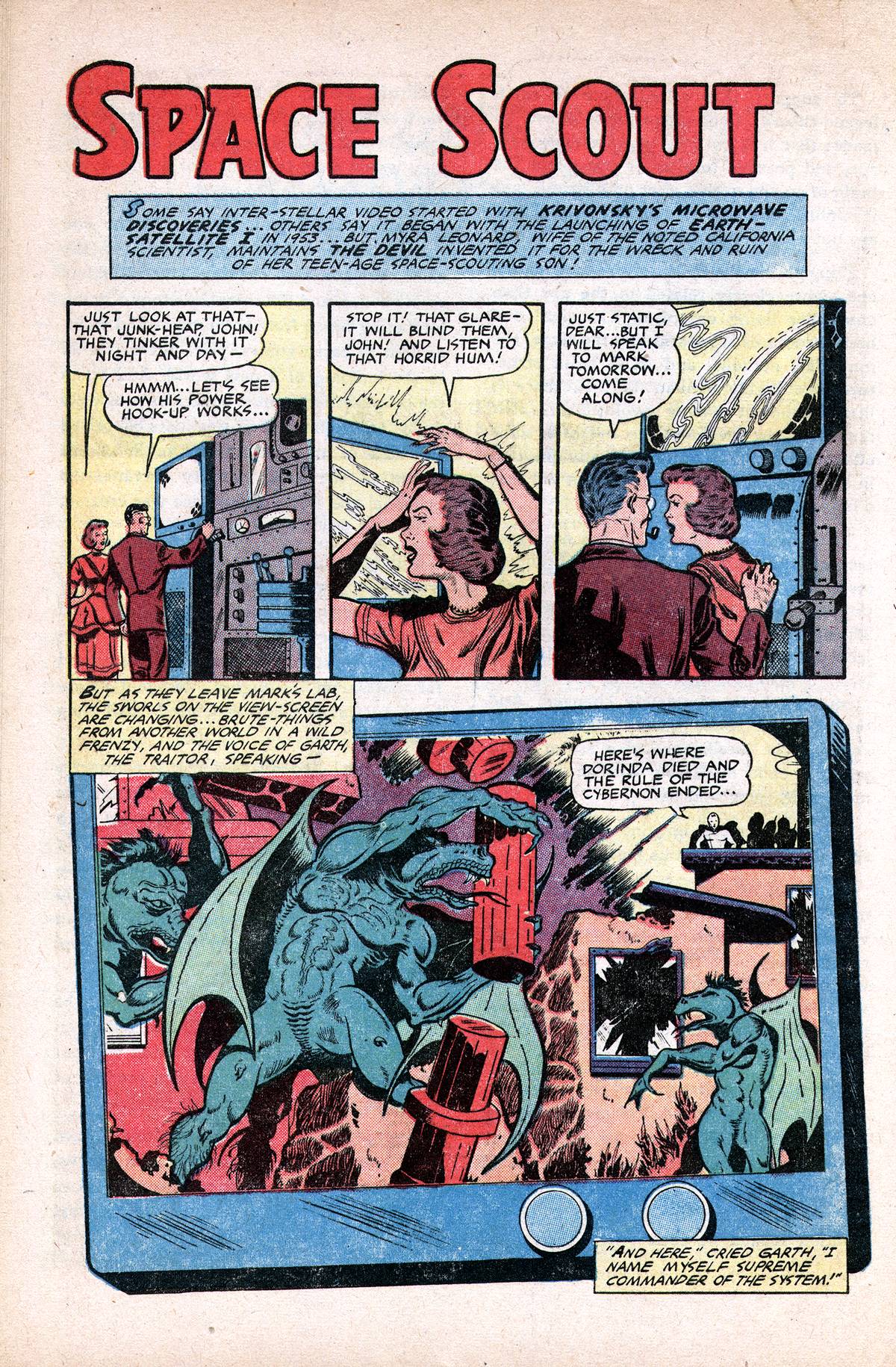 Read online Jumbo Comics comic -  Issue #159 - 30
