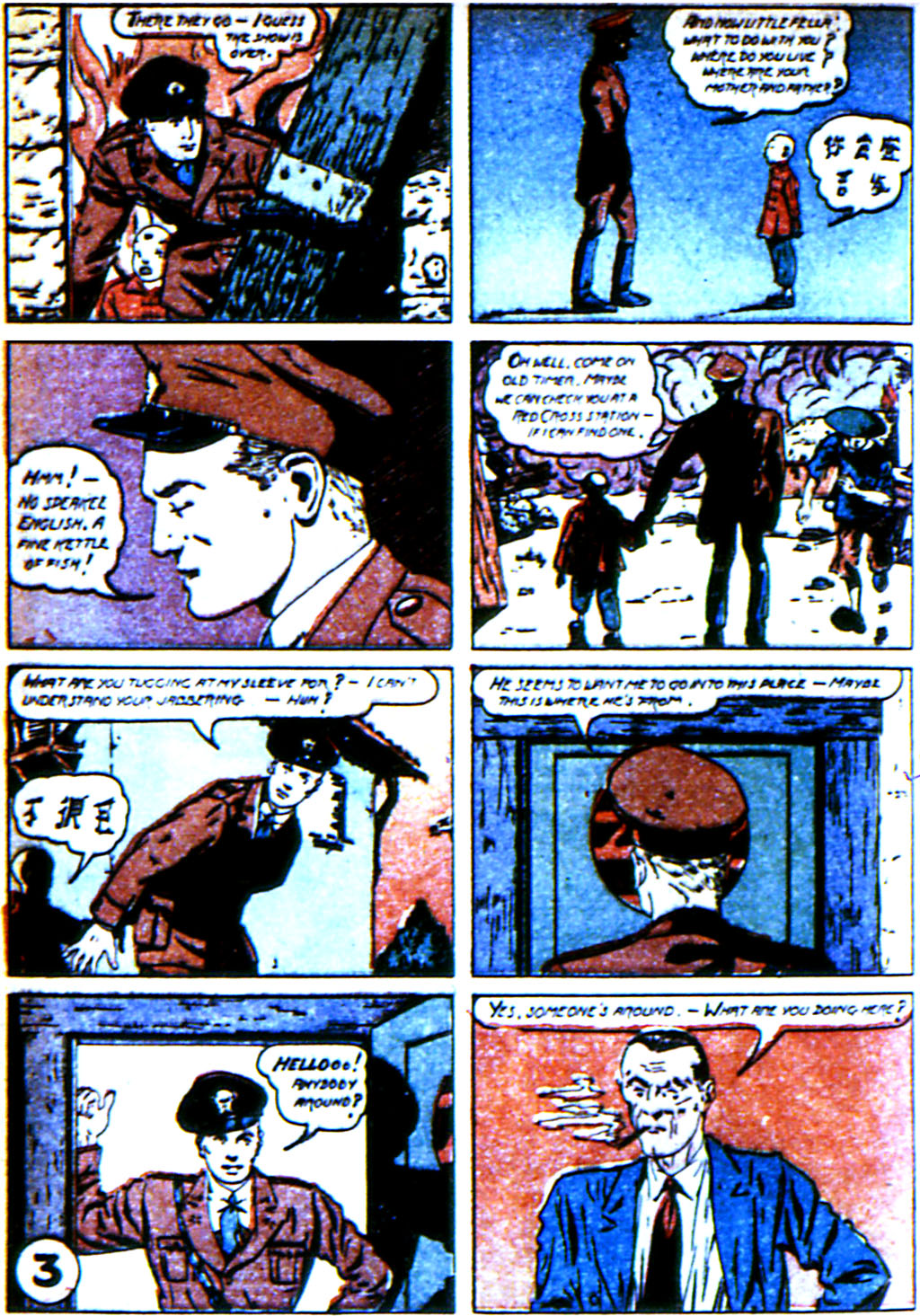 Read online Adventure Comics (1938) comic -  Issue #42 - 52