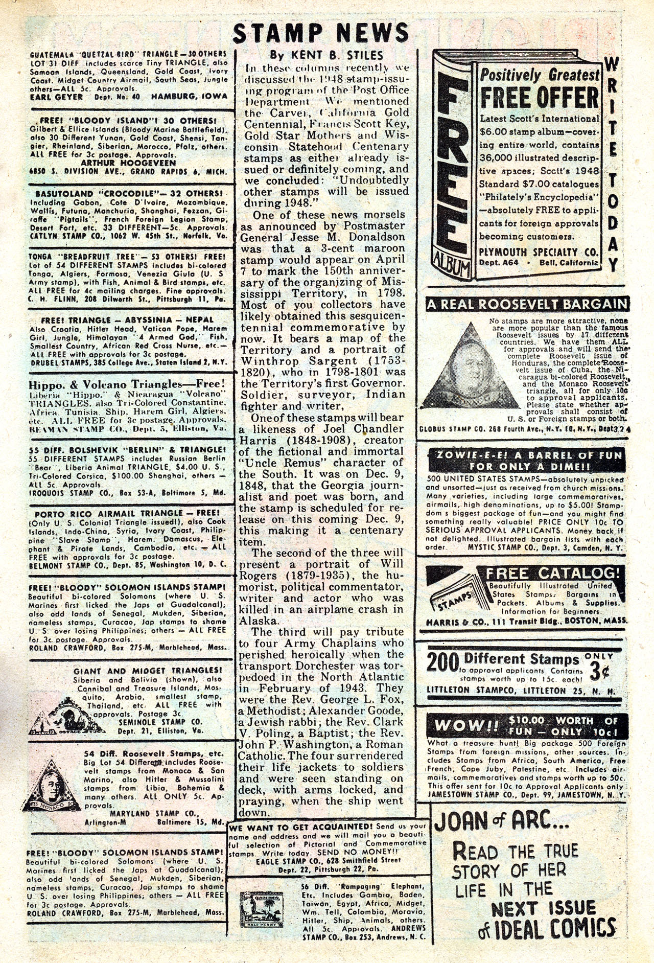 Read online Blackstone the Magician comic -  Issue #4 - 17