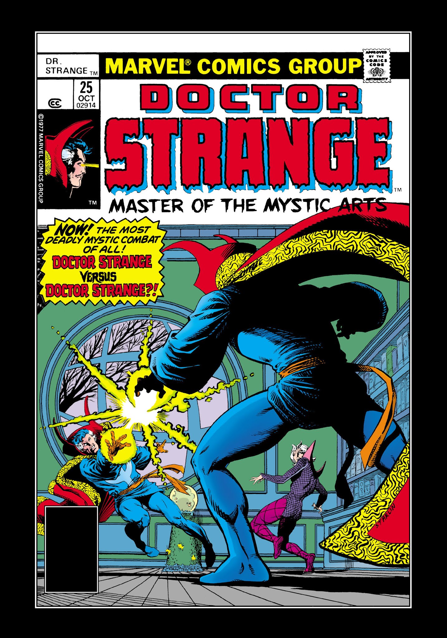 Read online Marvel Masterworks: Doctor Strange comic -  Issue # TPB 7 (Part 1) - 43