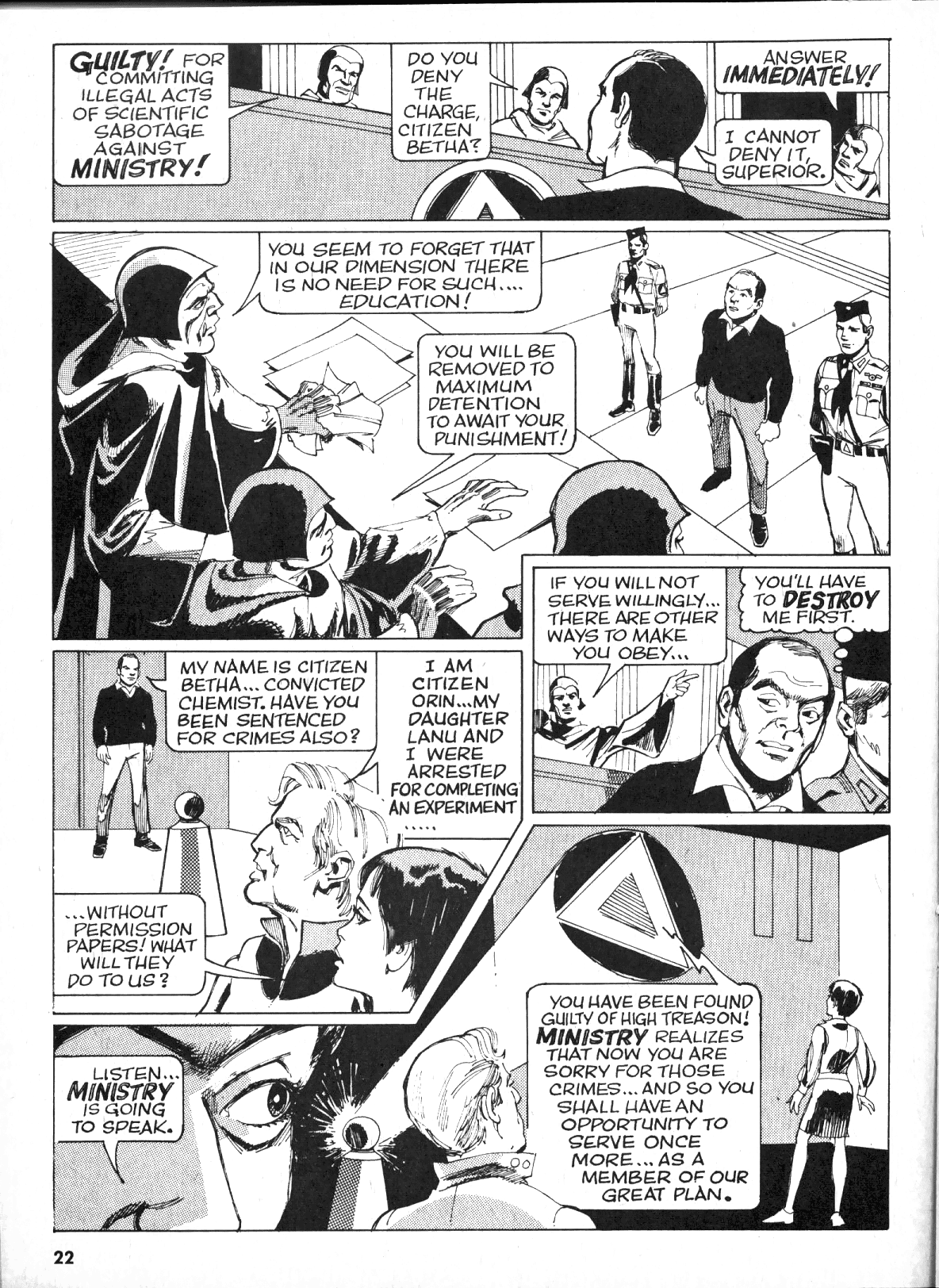 Creepy (1964) Issue #25 #25 - English 22
