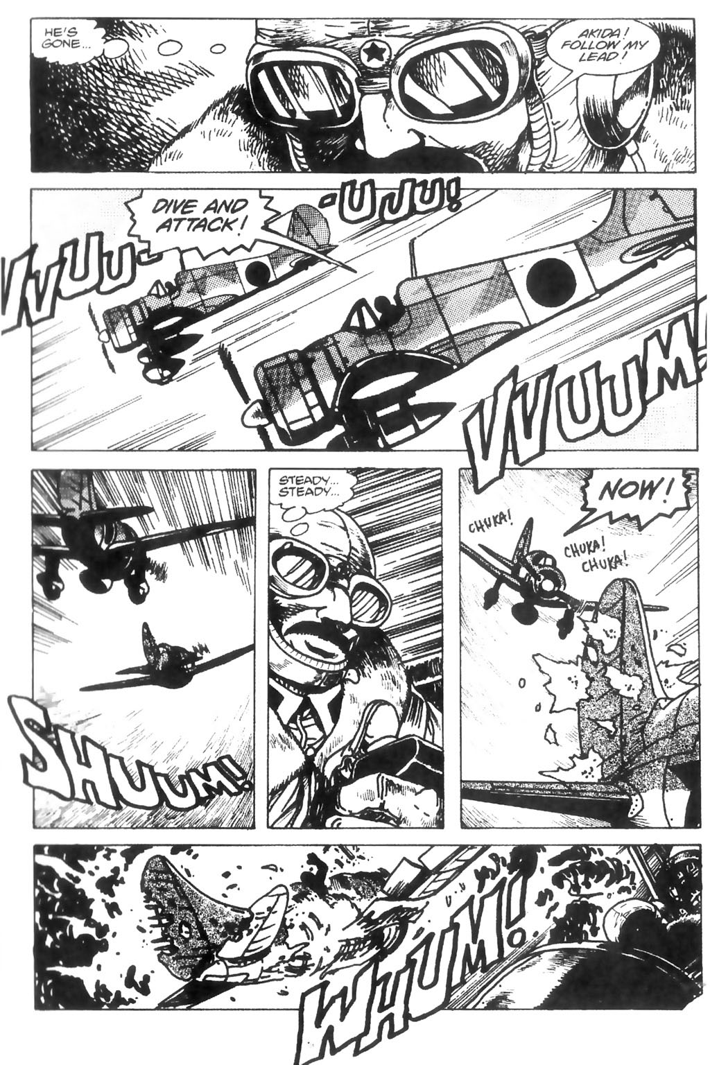 Read online Ninja High School (1986) comic -  Issue #11 - 8
