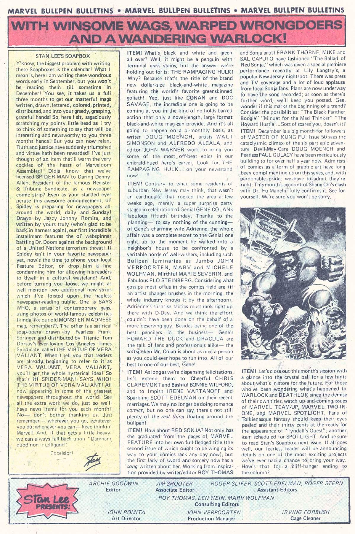 Read online Marvel Triple Action comic -  Issue #34 - 30