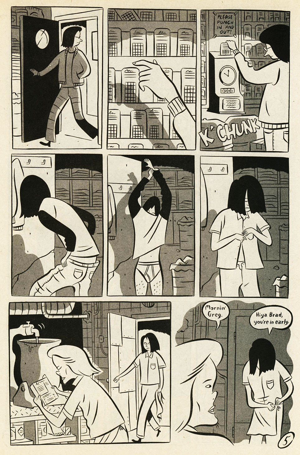 Read online Palooka-Ville comic -  Issue #2 - 7