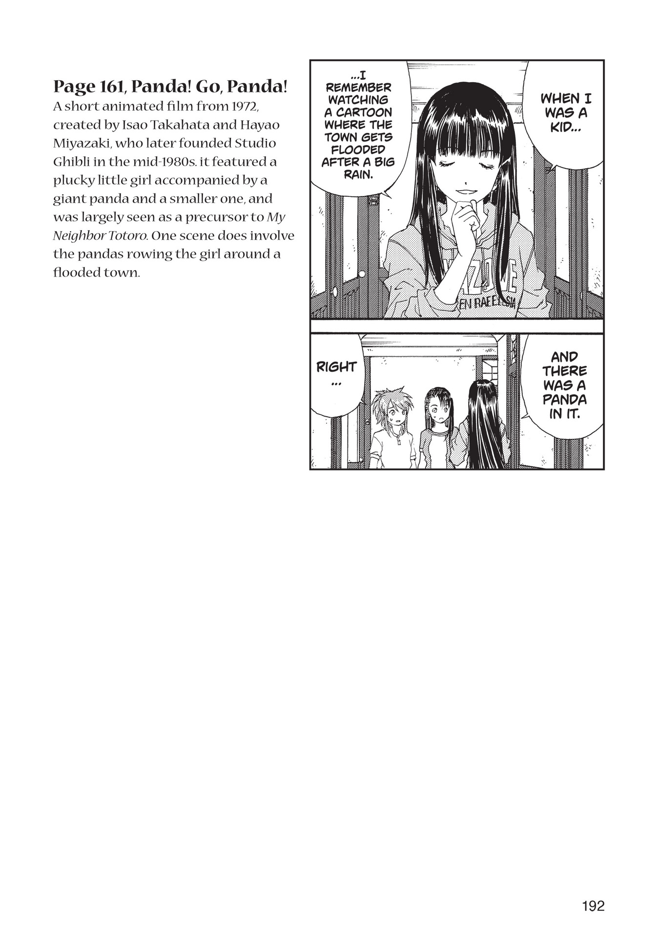 Read online Paradise Residence comic -  Issue #1 - 193