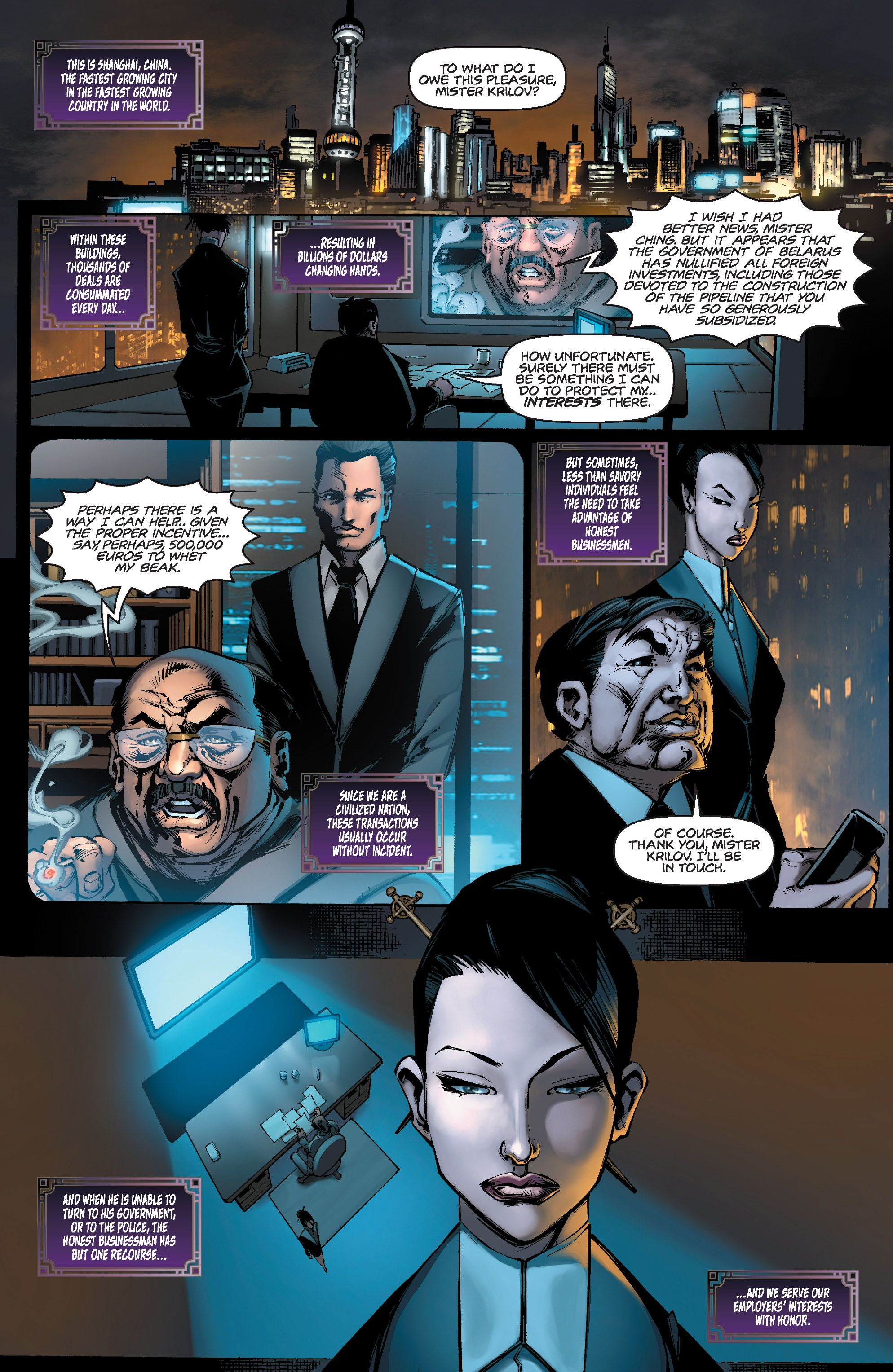 Read online Executive Assistant: Iris Primer comic -  Issue # Full - 3