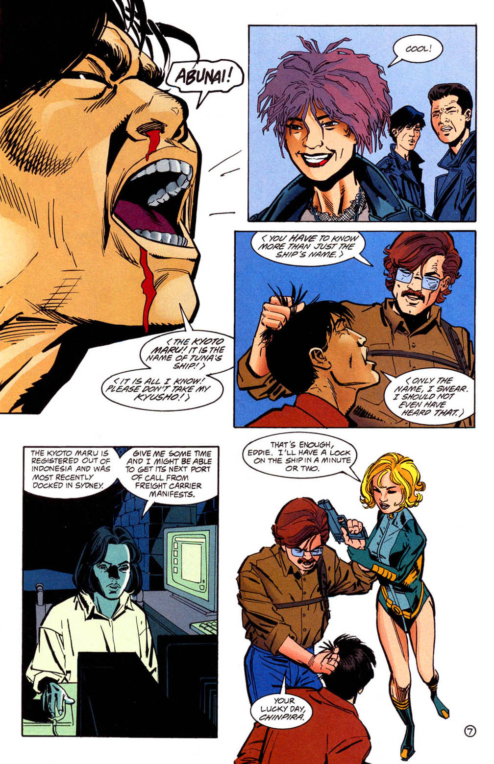 Read online Green Arrow (1988) comic -  Issue #117 - 8