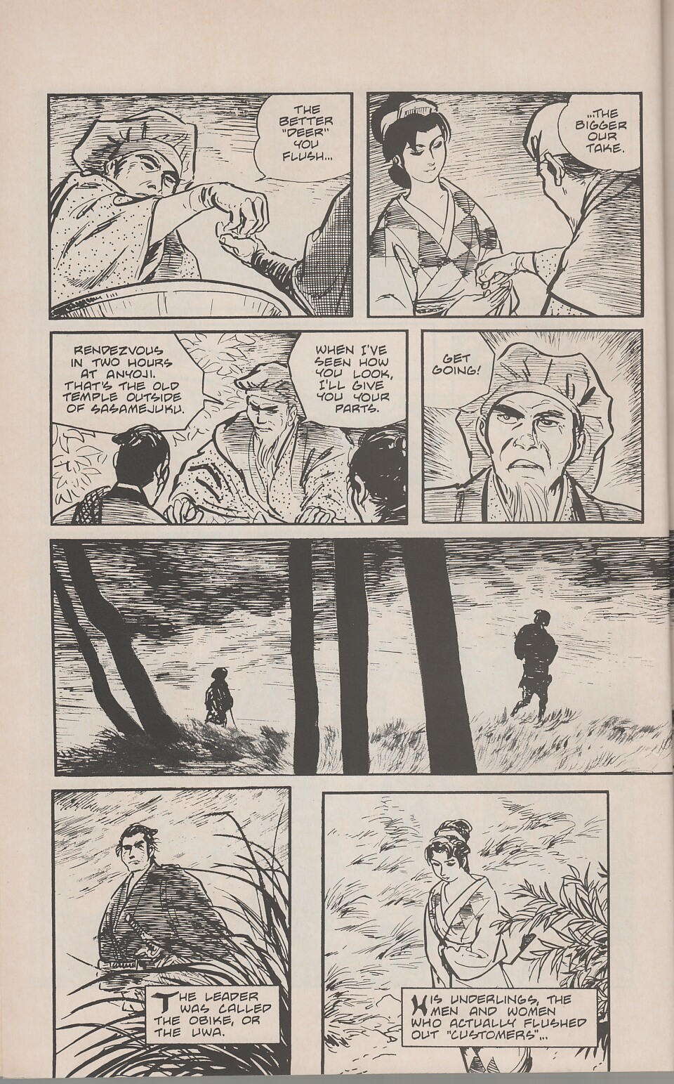 Read online Lone Wolf and Cub comic -  Issue #17 - 19