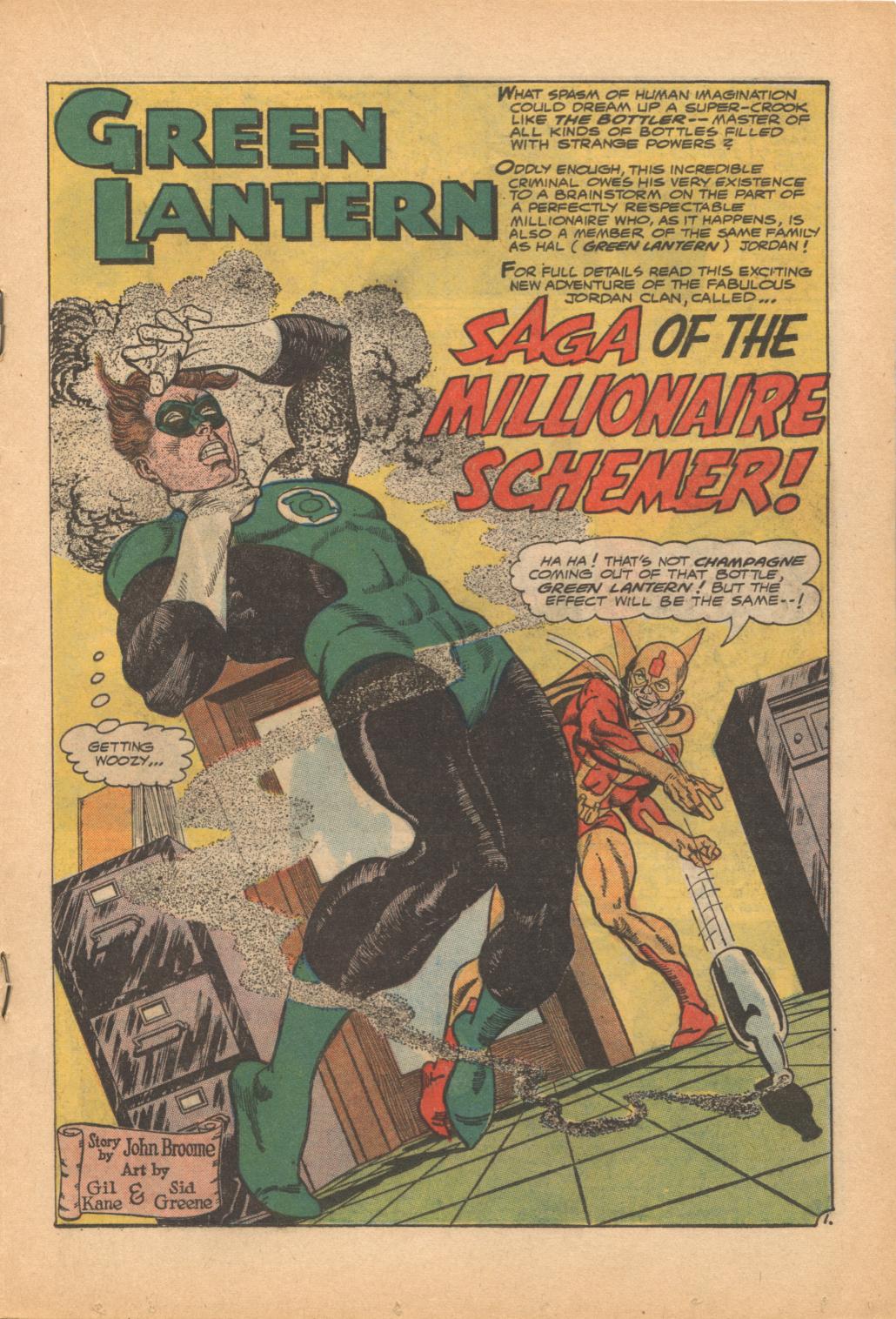 Green Lantern (1960) Issue #44 #47 - English 19