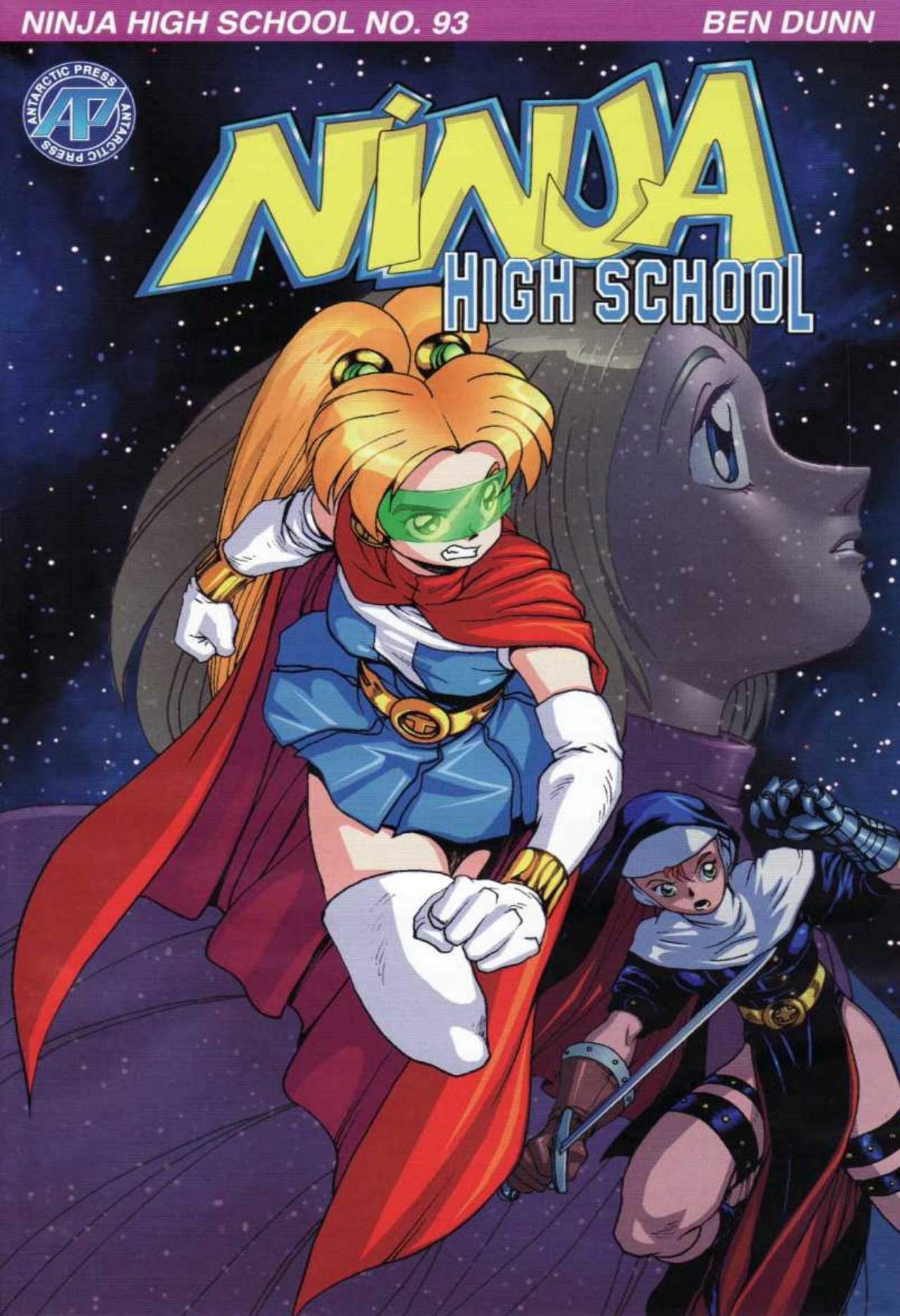 Read online Ninja High School (1986) comic -  Issue #93 - 1