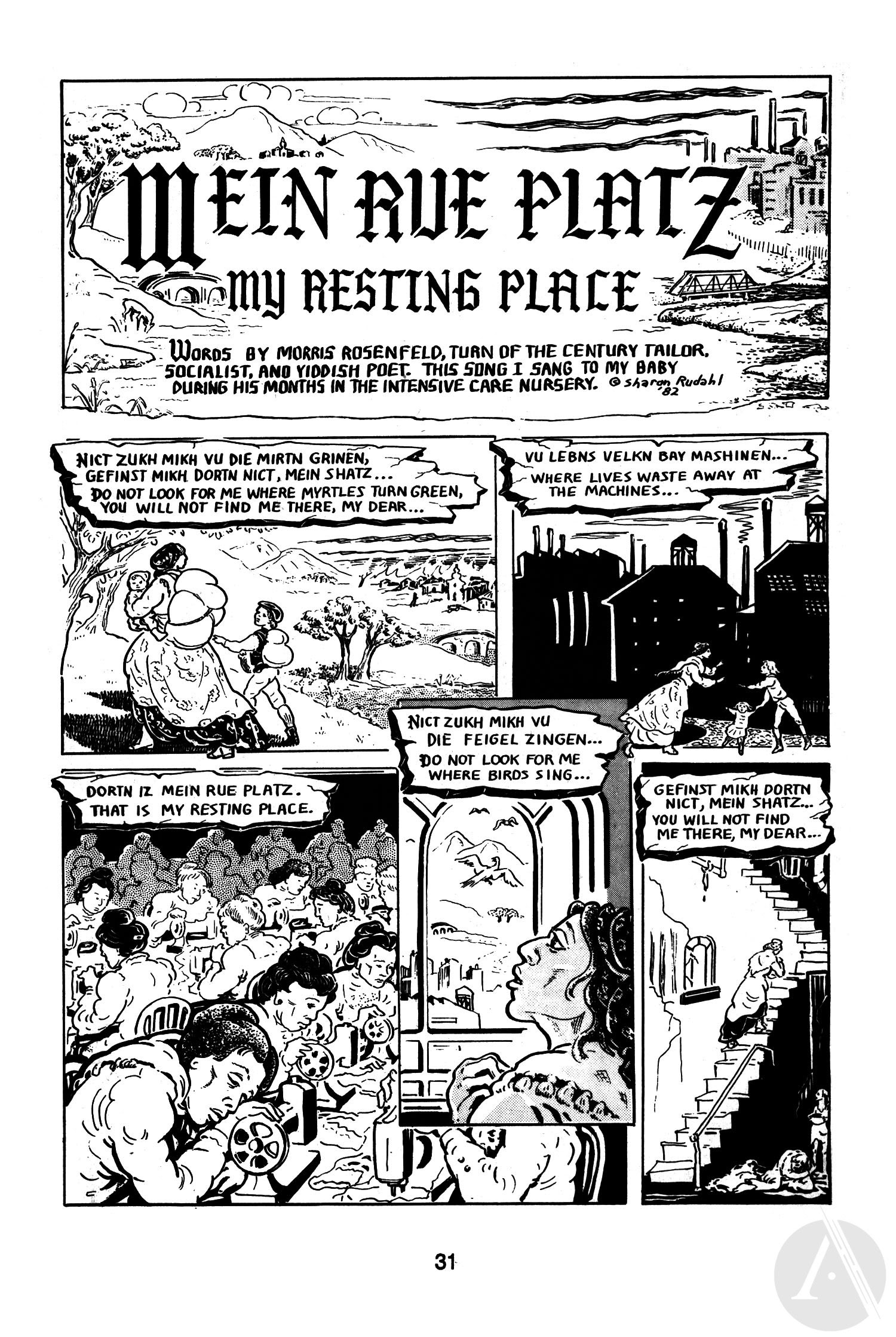 Read online Underground Classics comic -  Issue #15 - 33