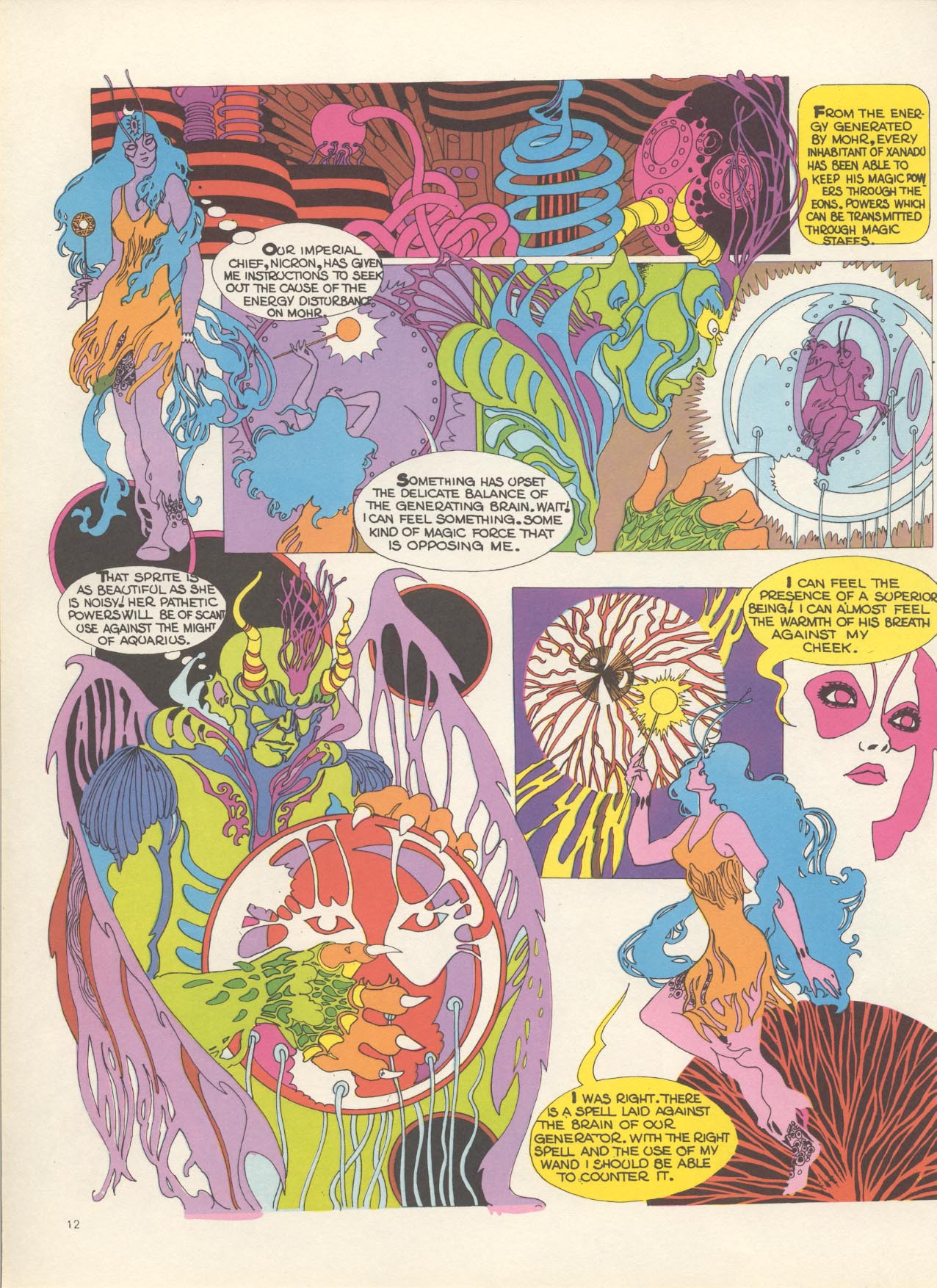 Read online Dracula (1972) comic -  Issue # TPB - 17