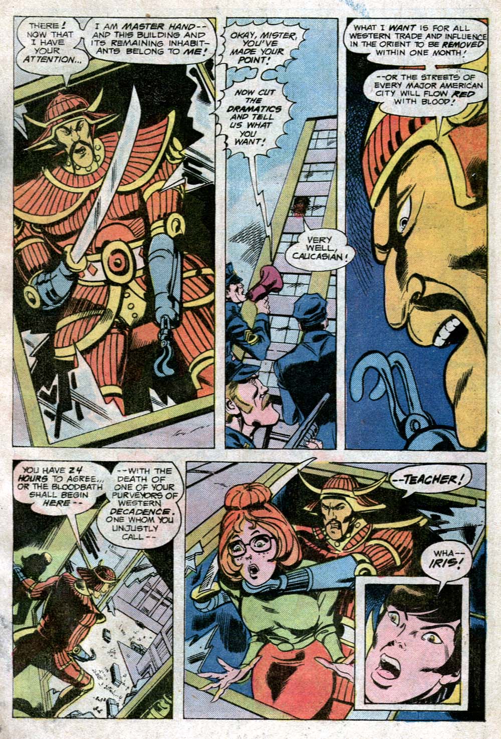 Read online Karate Kid comic -  Issue #4 - 8