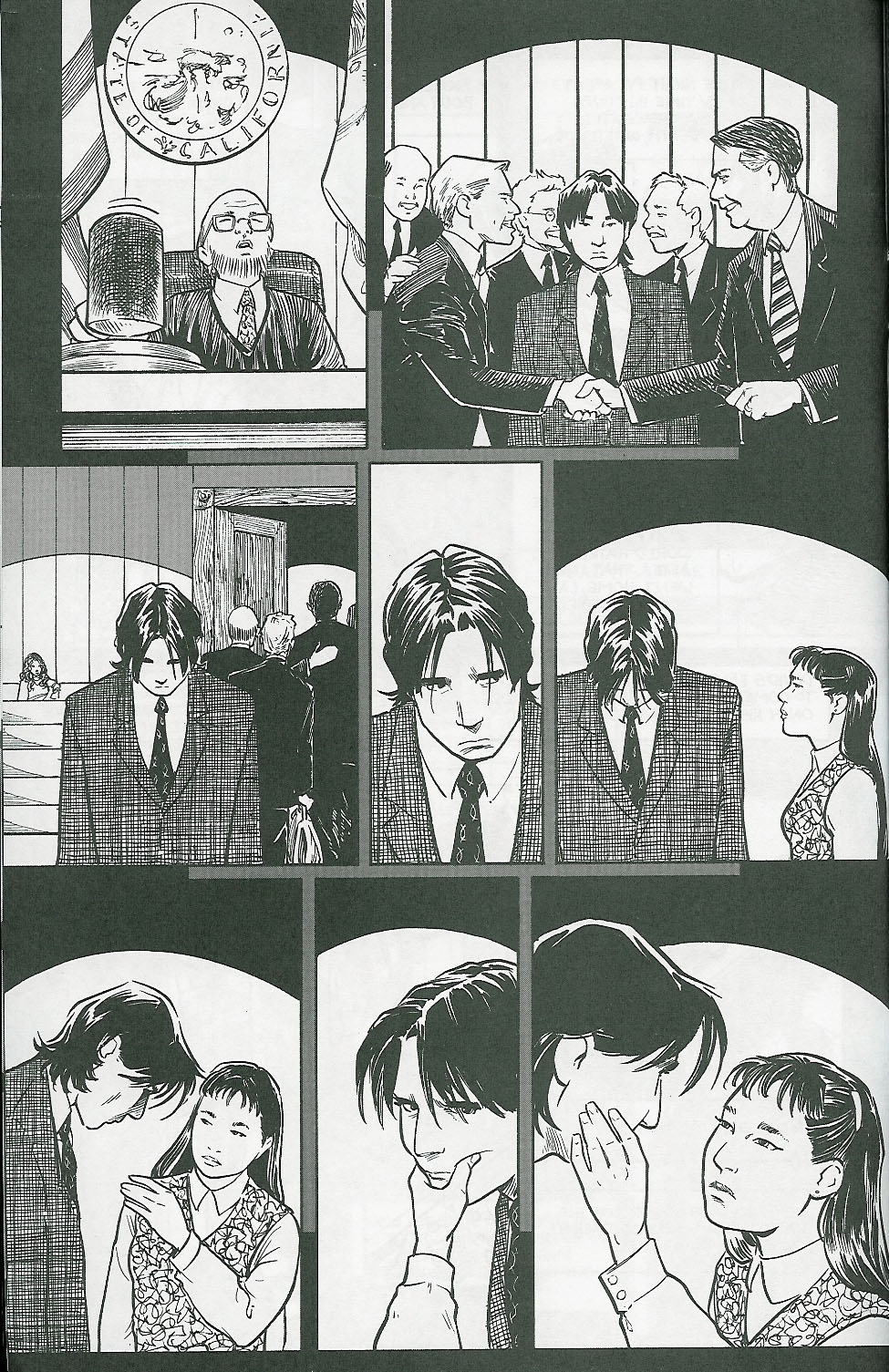 Read online Strangers in Paradise comic -  Issue #62 - 6
