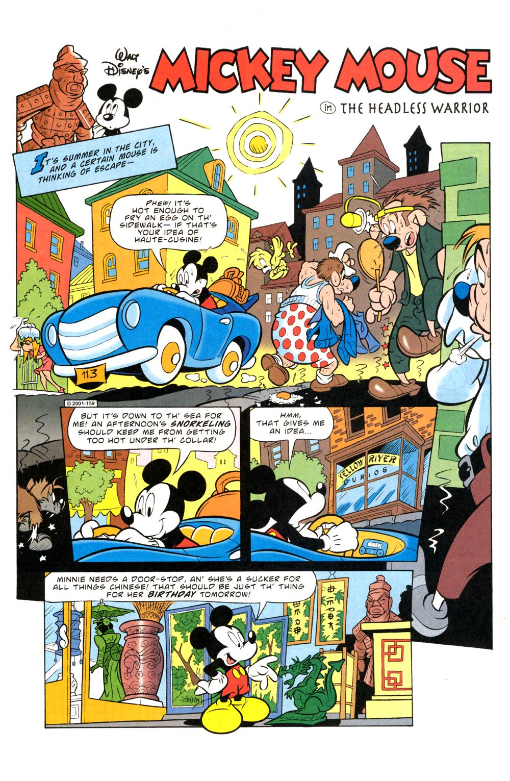 Read online Walt Disney's Donald Duck and Friends comic -  Issue #316 - 15