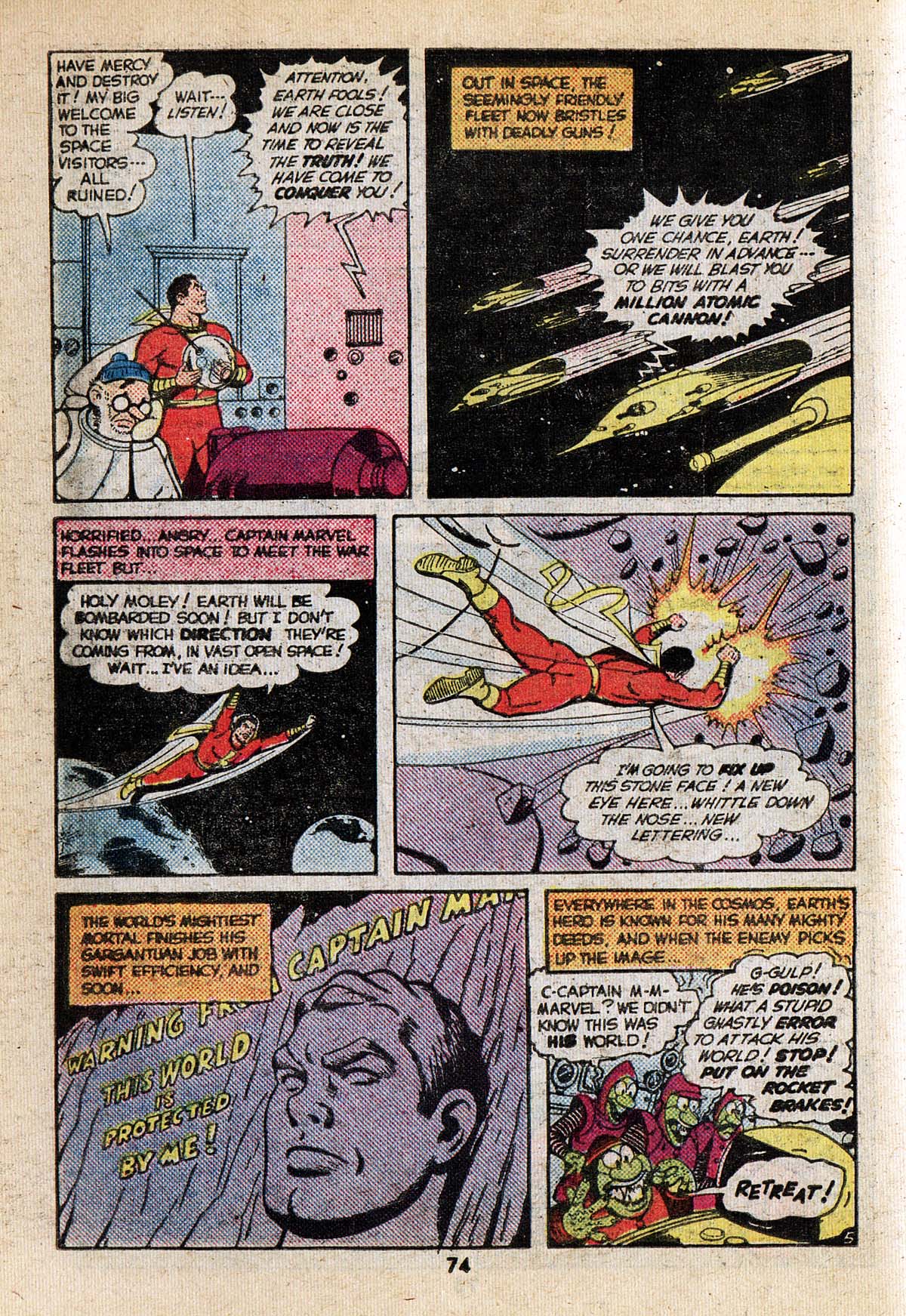 Adventure Comics (1938) 499 Page 73