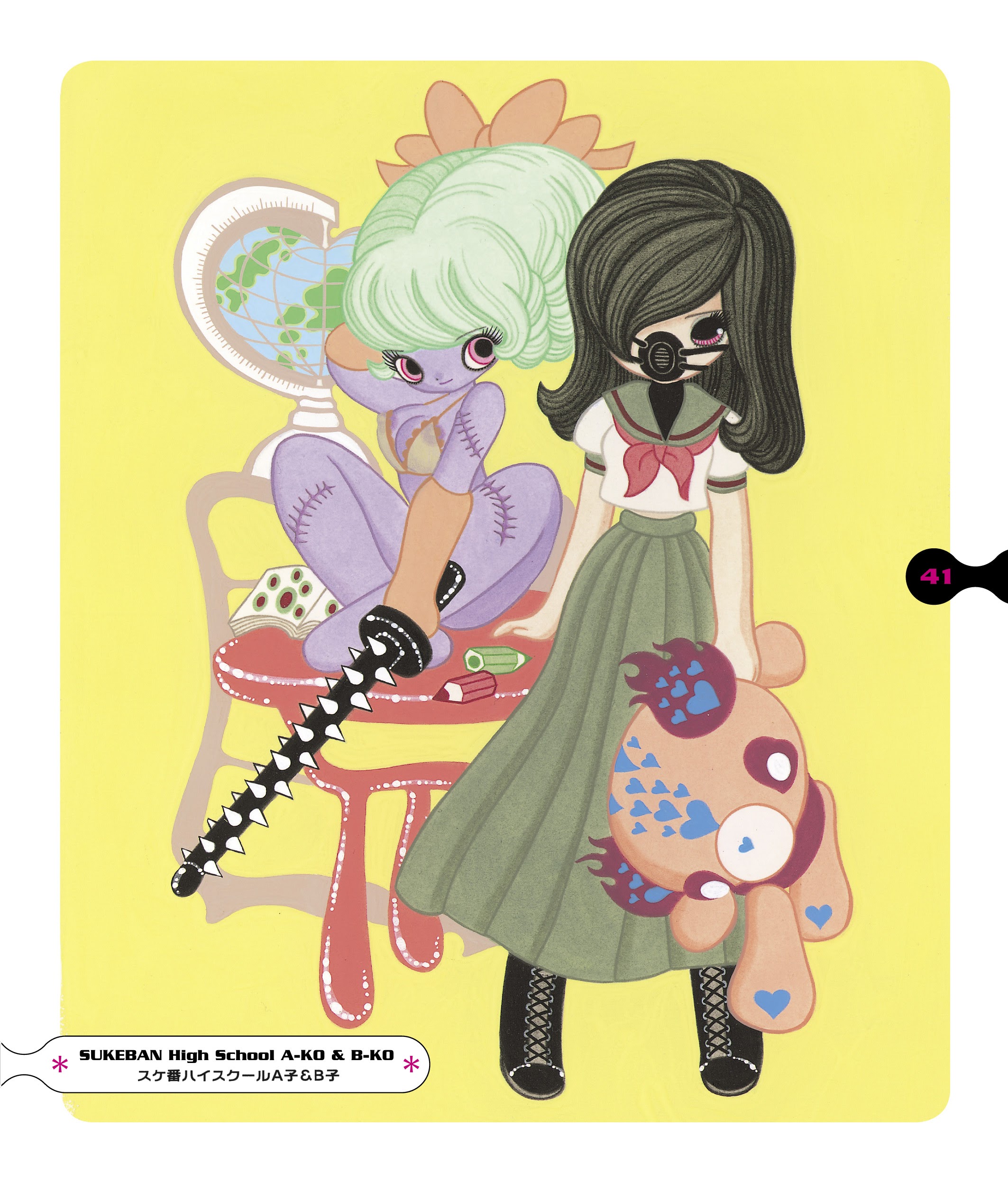 Read online Junko Mizuno's Hell Ladies comic -  Issue # TPB - 38
