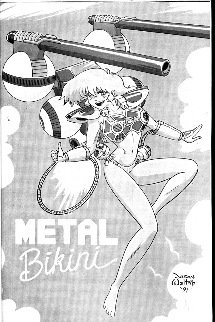 Read online Metal Bikini (1990) comic -  Issue #5 - 27