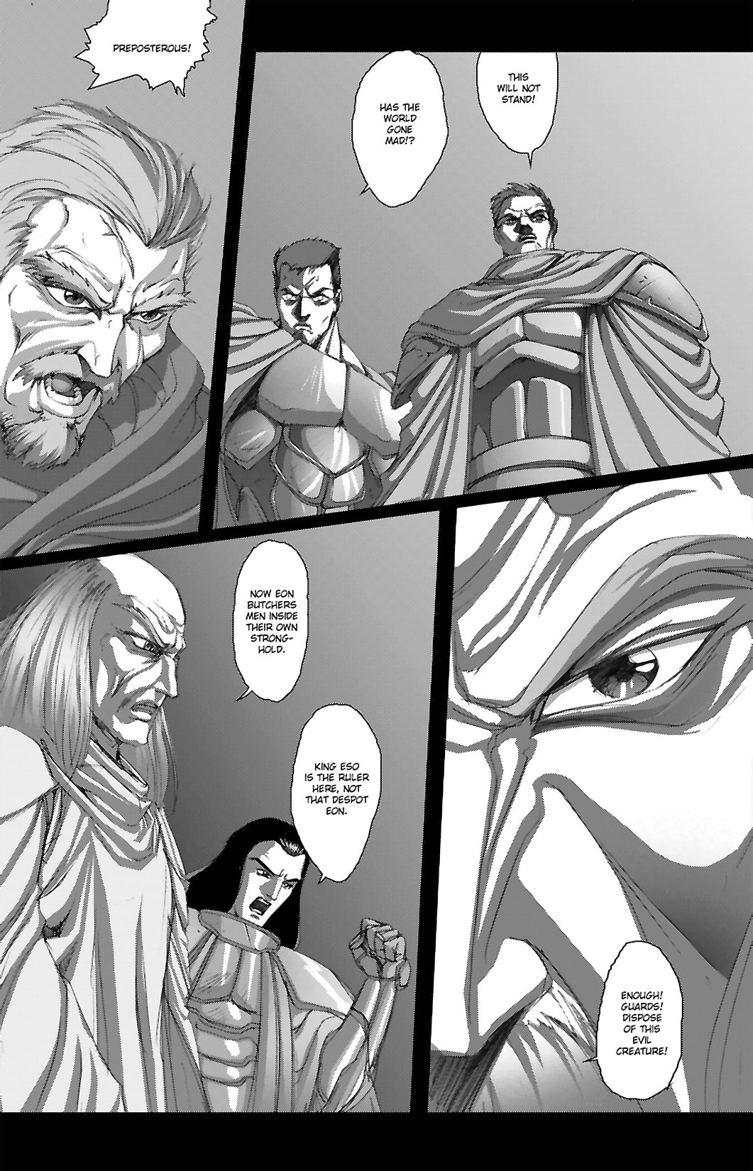 Read online Dragon Arms comic -  Issue #5 - 11