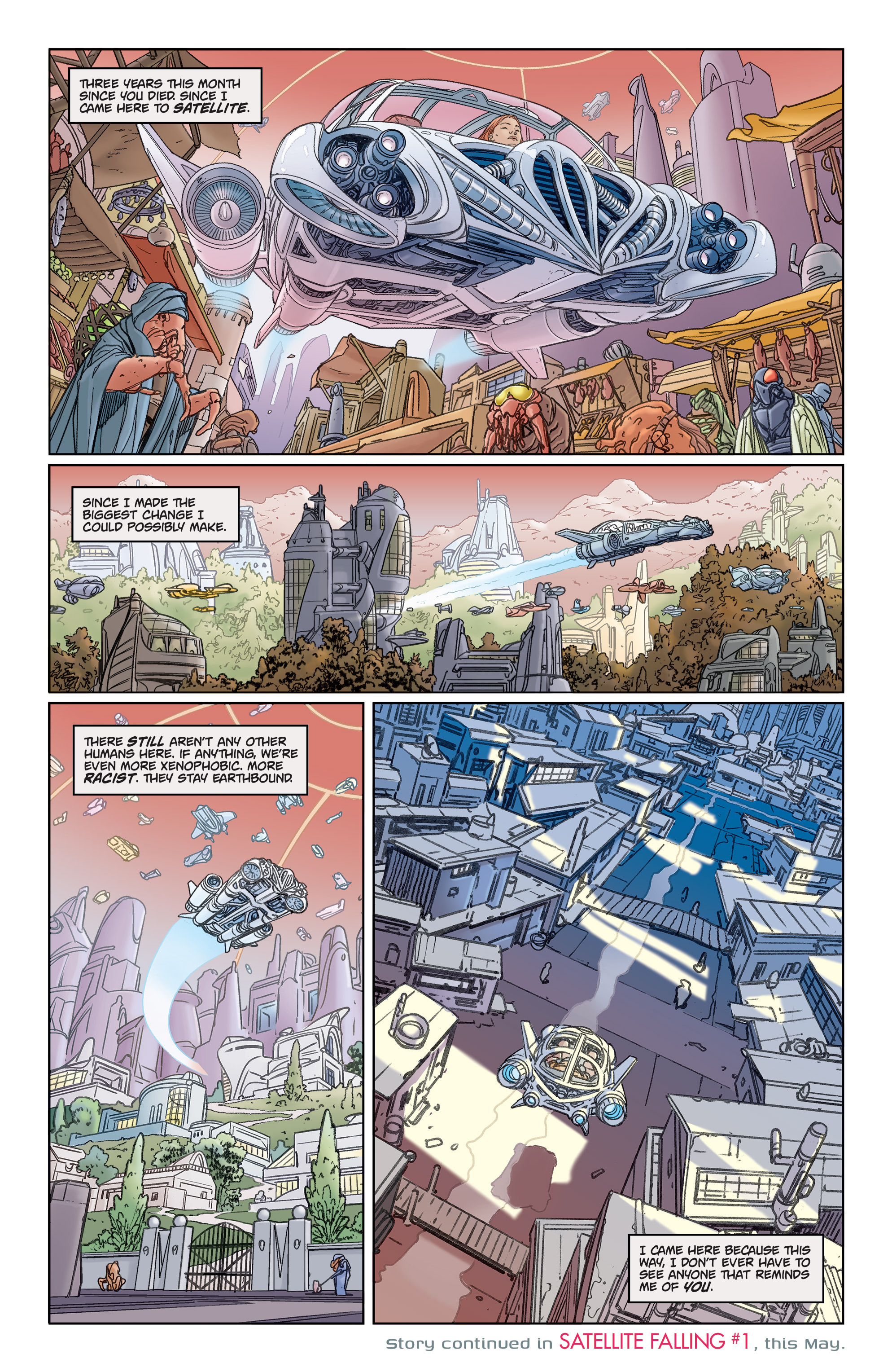 Read online Hot Damn comic -  Issue #1 - 25