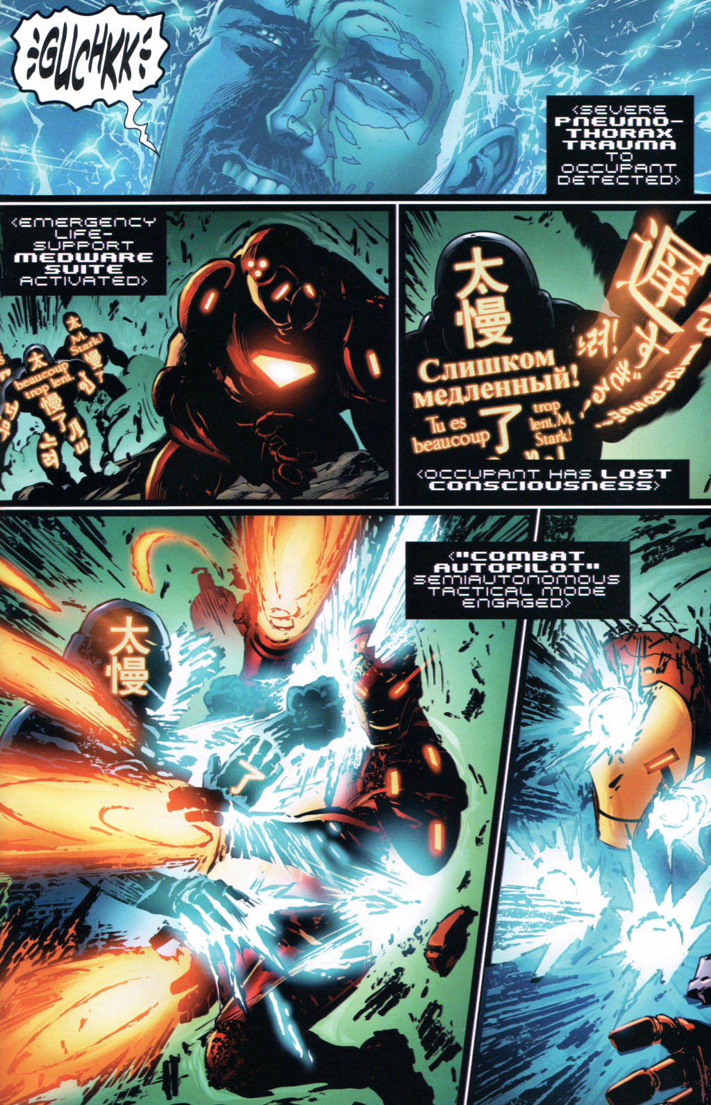 Read online Iron Man: Hypervelocity comic -  Issue #2 - 17