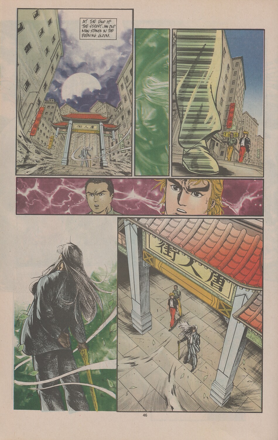 Read online Drunken Fist comic -  Issue #43 - 46