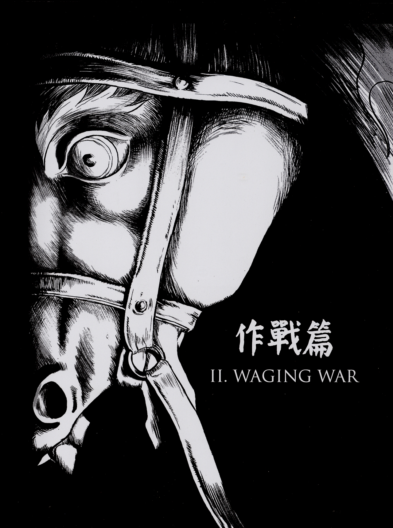 Read online The Art of War: A Graphic Novel comic -  Issue # TPB (Part 1) - 20