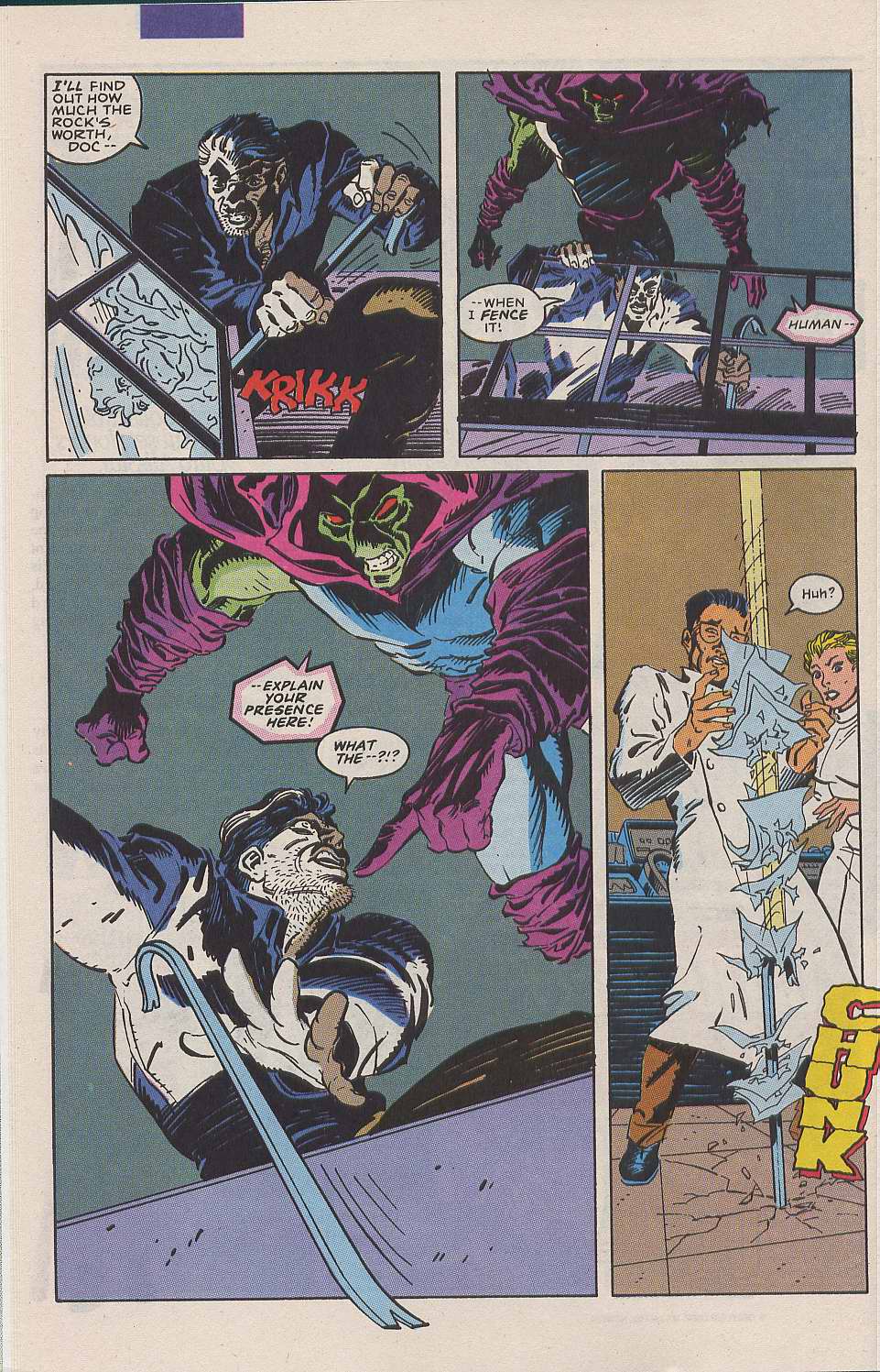 Read online Sleepwalker comic -  Issue #13 - 7