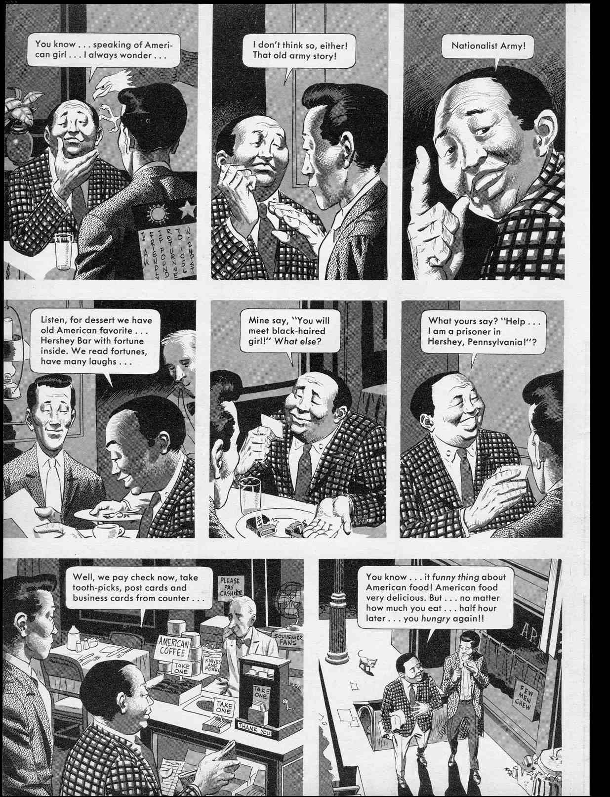 Read online MAD comic -  Issue #34 - 40