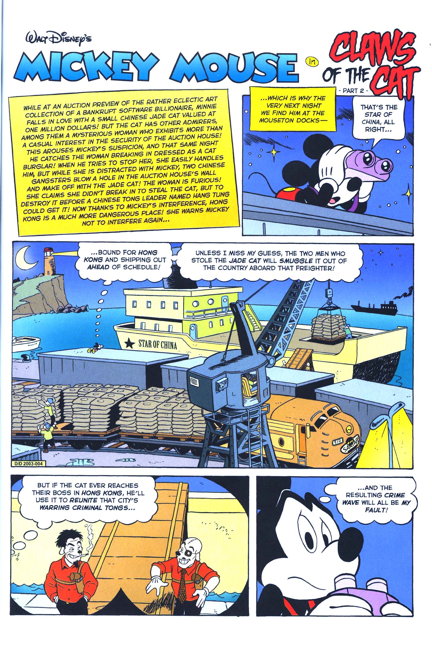Read online Walt Disney's Comics and Stories comic -  Issue #687 - 29