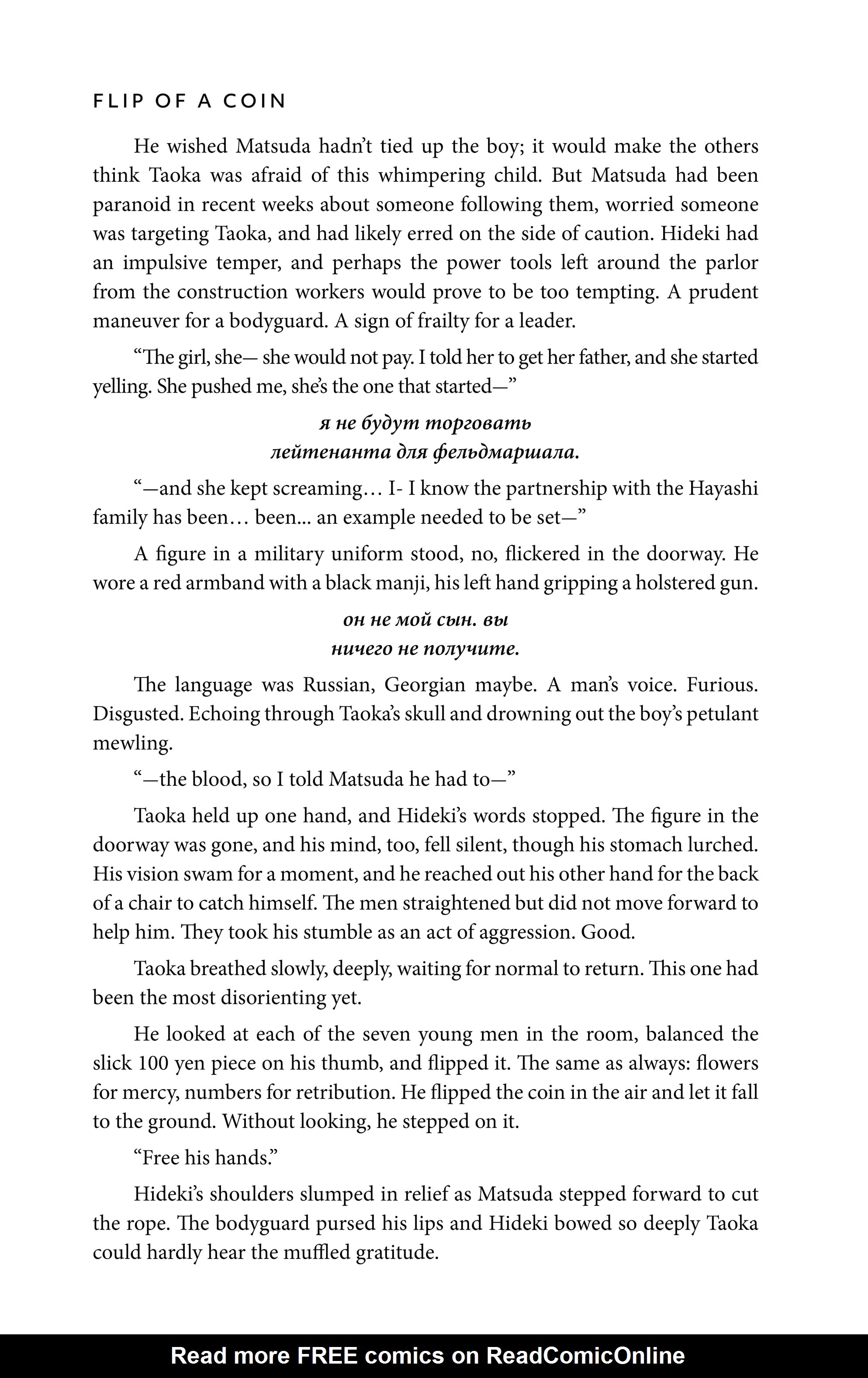 Read online Ordinary Gods comic -  Issue #1 - 31