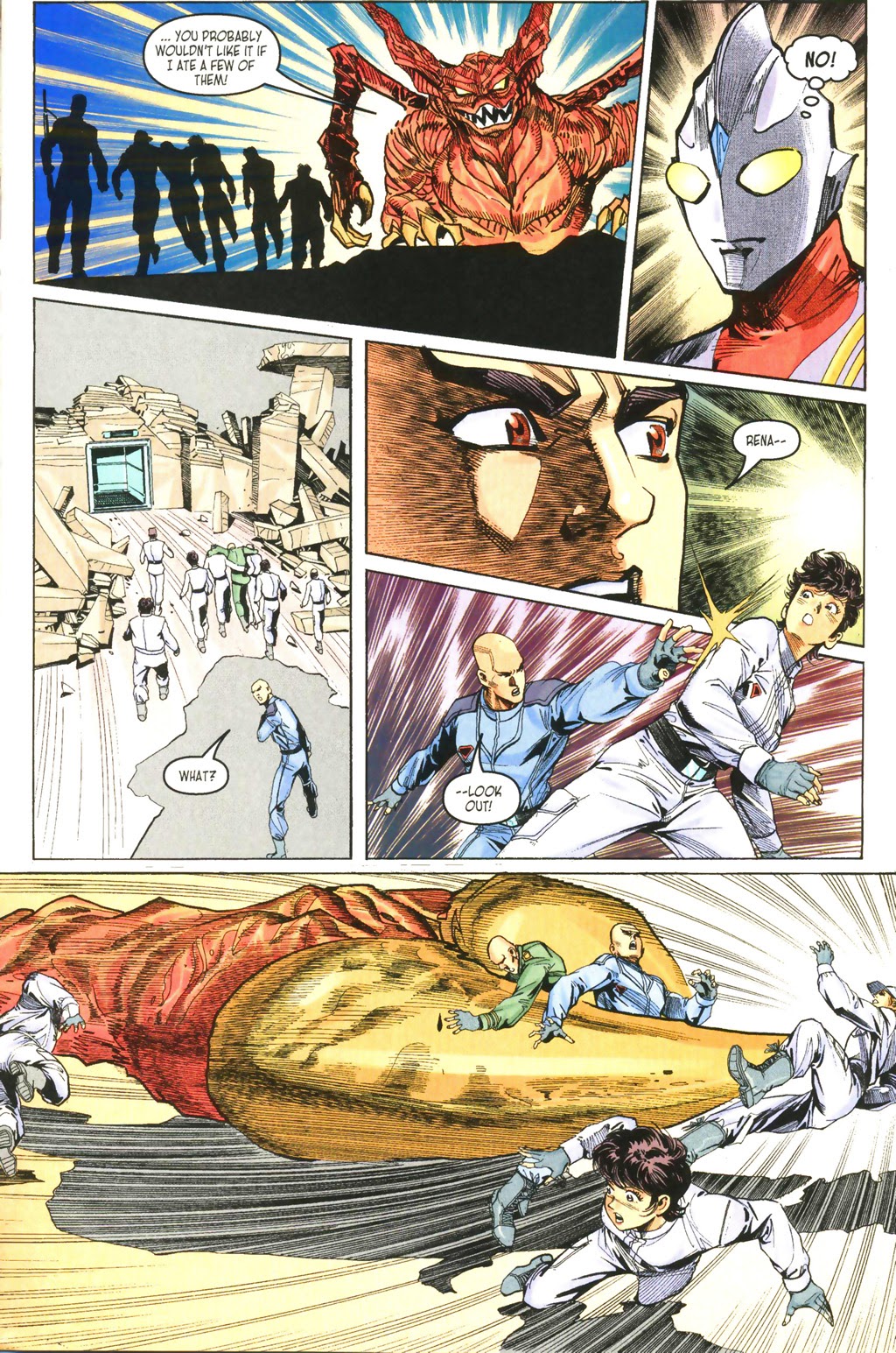 Read online Ultraman Tiga comic -  Issue #8 - 25