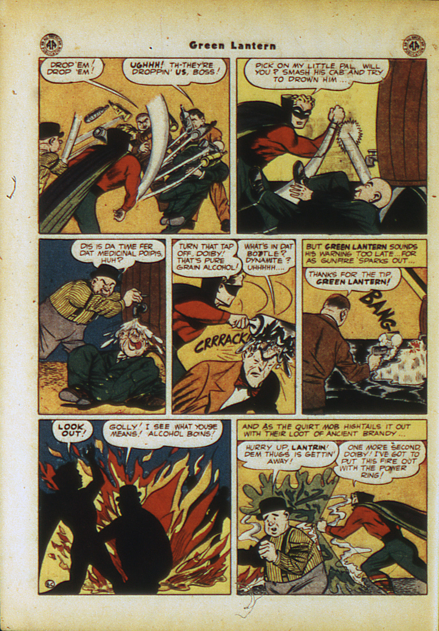 Green Lantern (1941) Issue #17 #17 - English 45