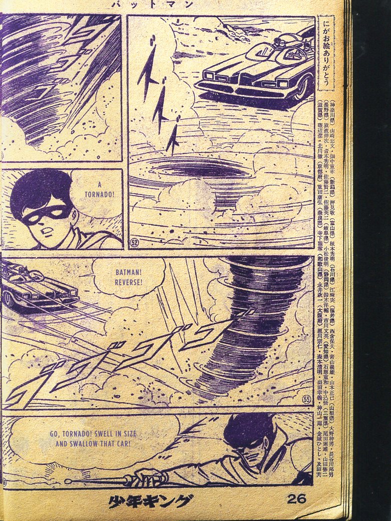 Read Online Bat Manga The Secret History Of Batman In Japan Comic Issue Tpb Part 2