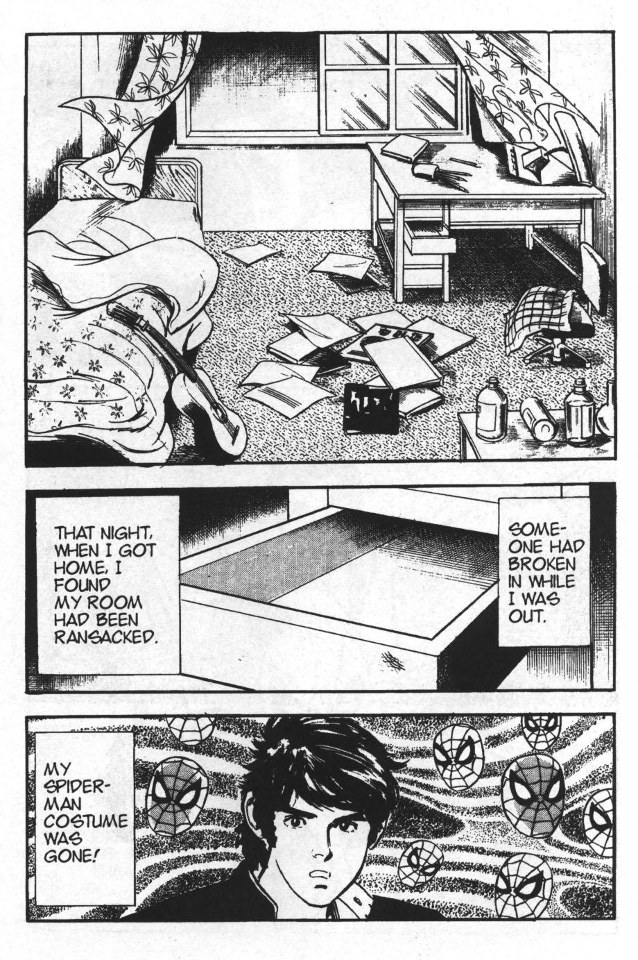 Read online Spider-Man: The Manga comic -  Issue #29 - 7