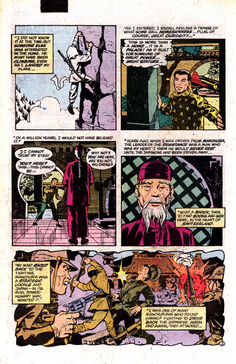 Read online Blackhawk (1957) comic -  Issue #259 - 20