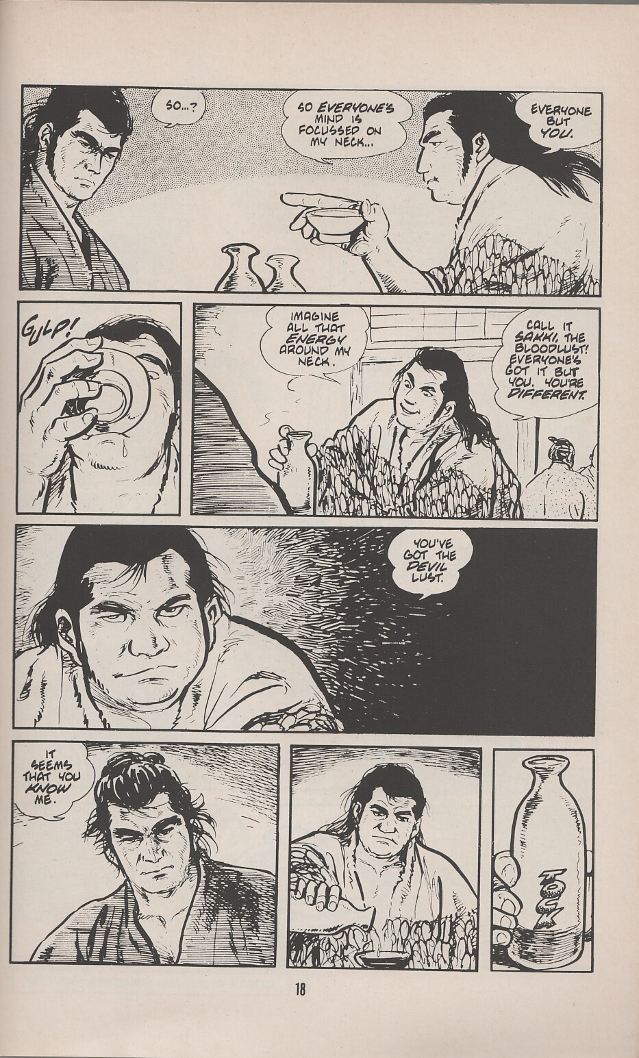 Read online Lone Wolf and Cub comic -  Issue #5 - 22