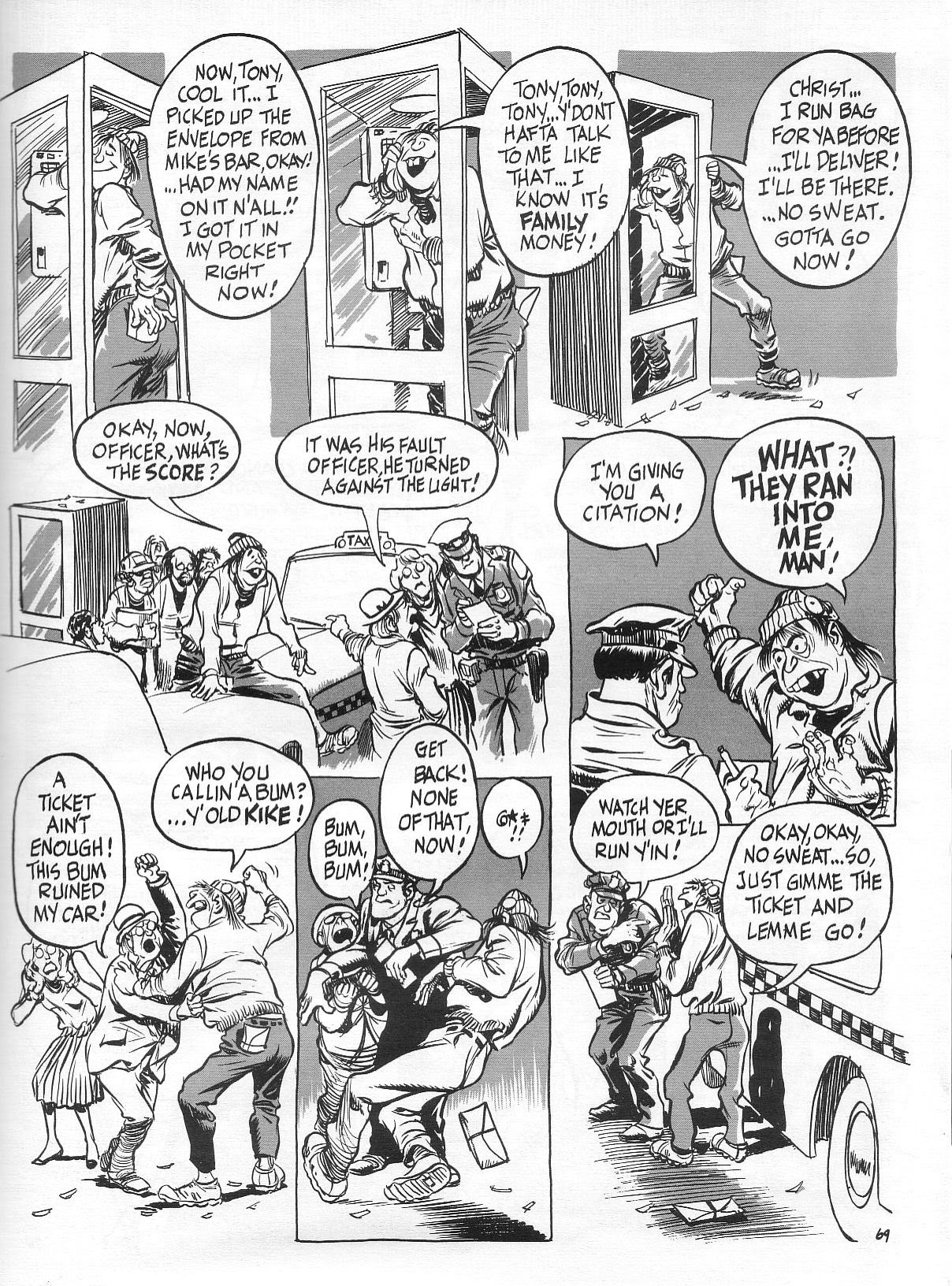Read online City People Notebook comic -  Issue # Full - 70