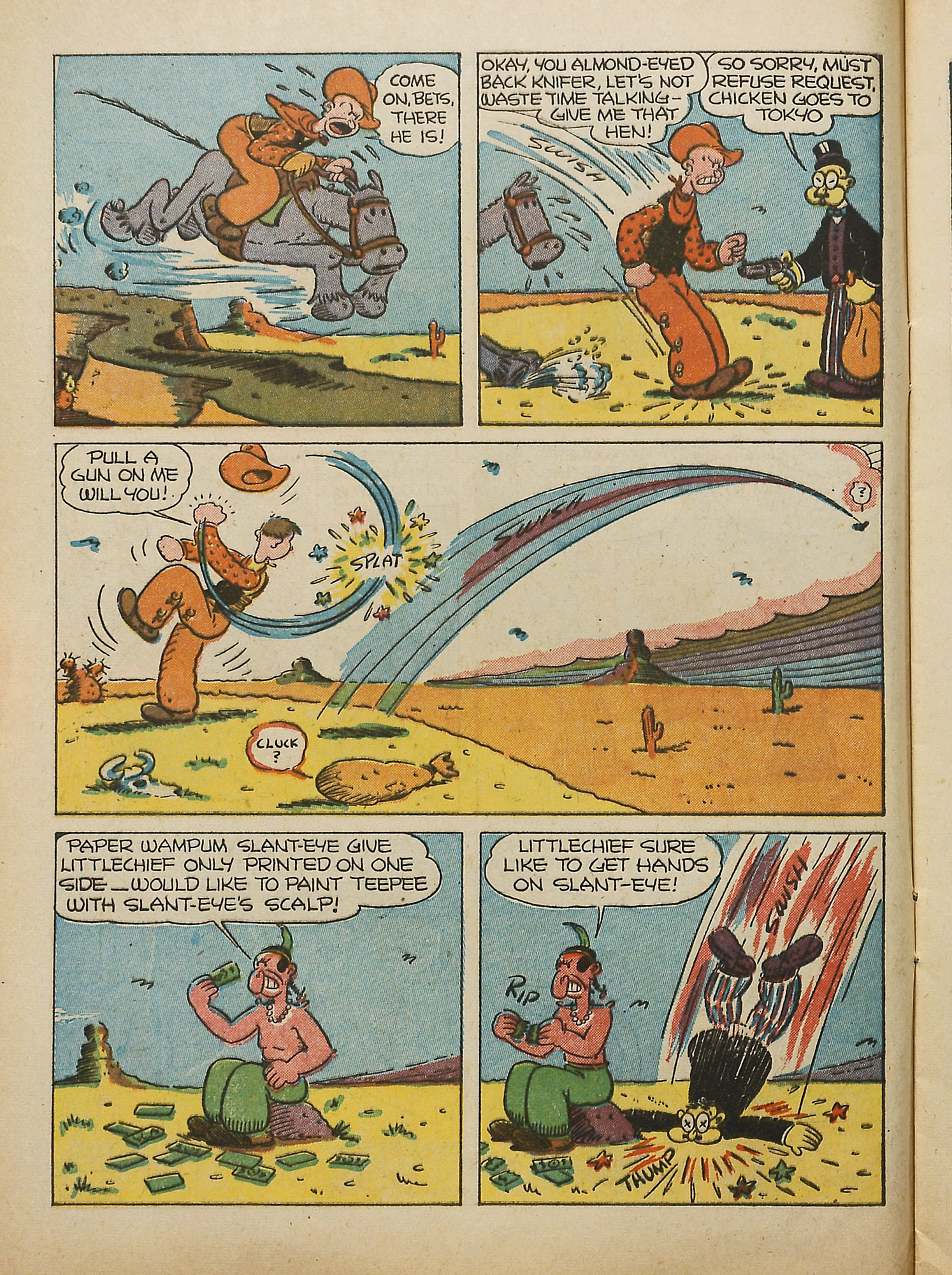 Read online Coo Coo Comics comic -  Issue #4 - 16