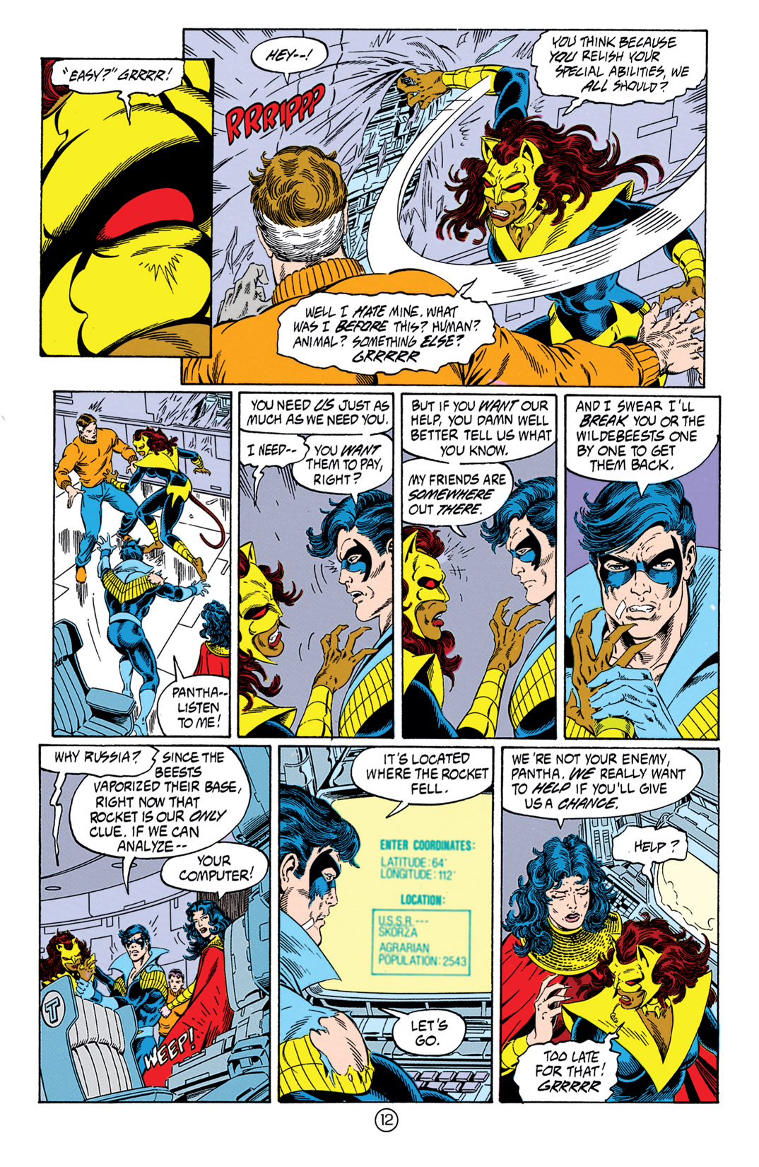 Read online The New Titans (1988) comic -  Issue #76 - 13