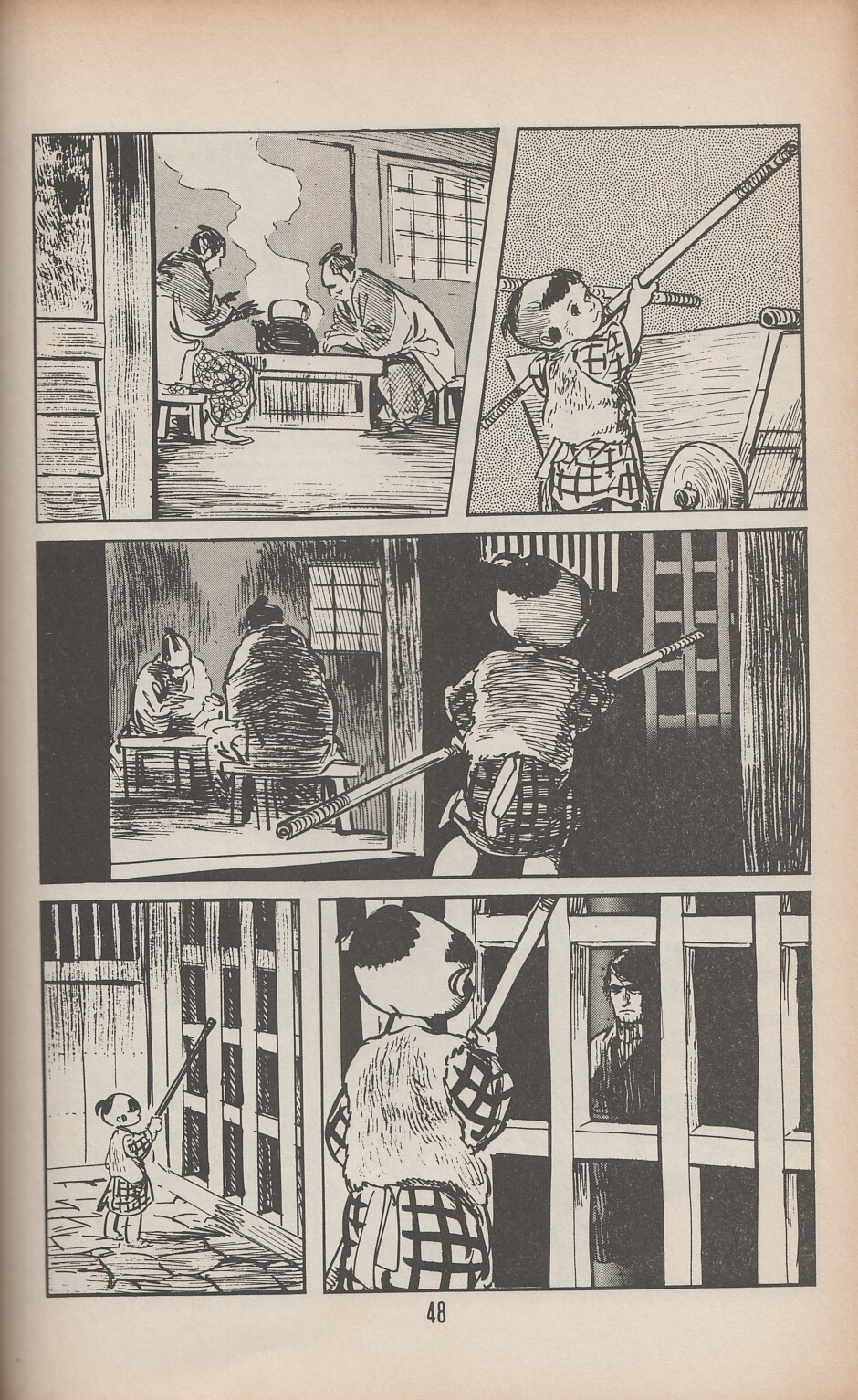 Read online Lone Wolf and Cub comic -  Issue #41 - 57