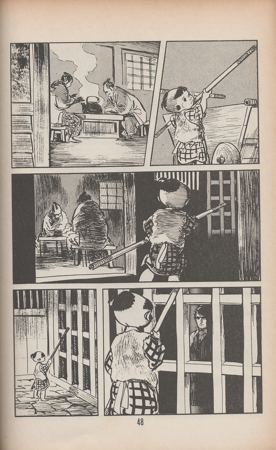 Lone Wolf and Cub issue 41 - Page 57