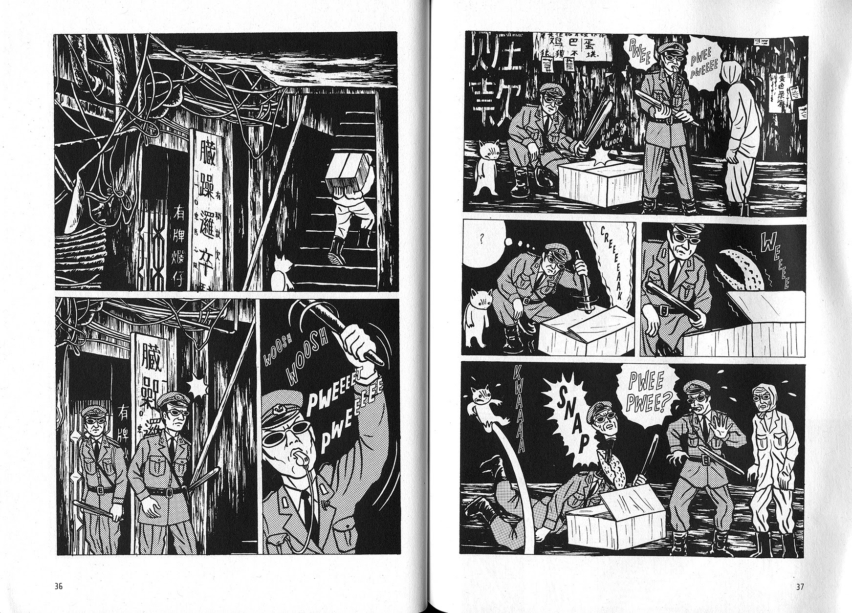 Read online The Box Man comic -  Issue # Full - 21