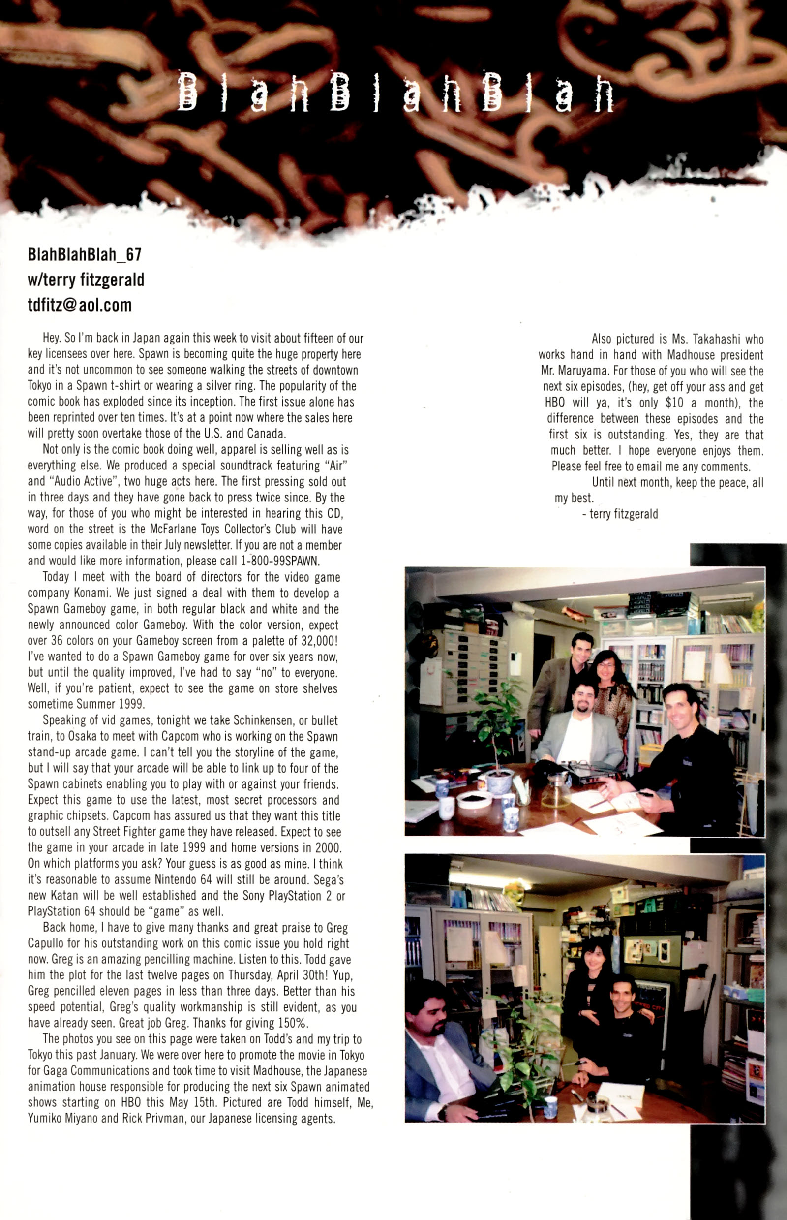 Read online Curse of the Spawn comic -  Issue #20 - 23