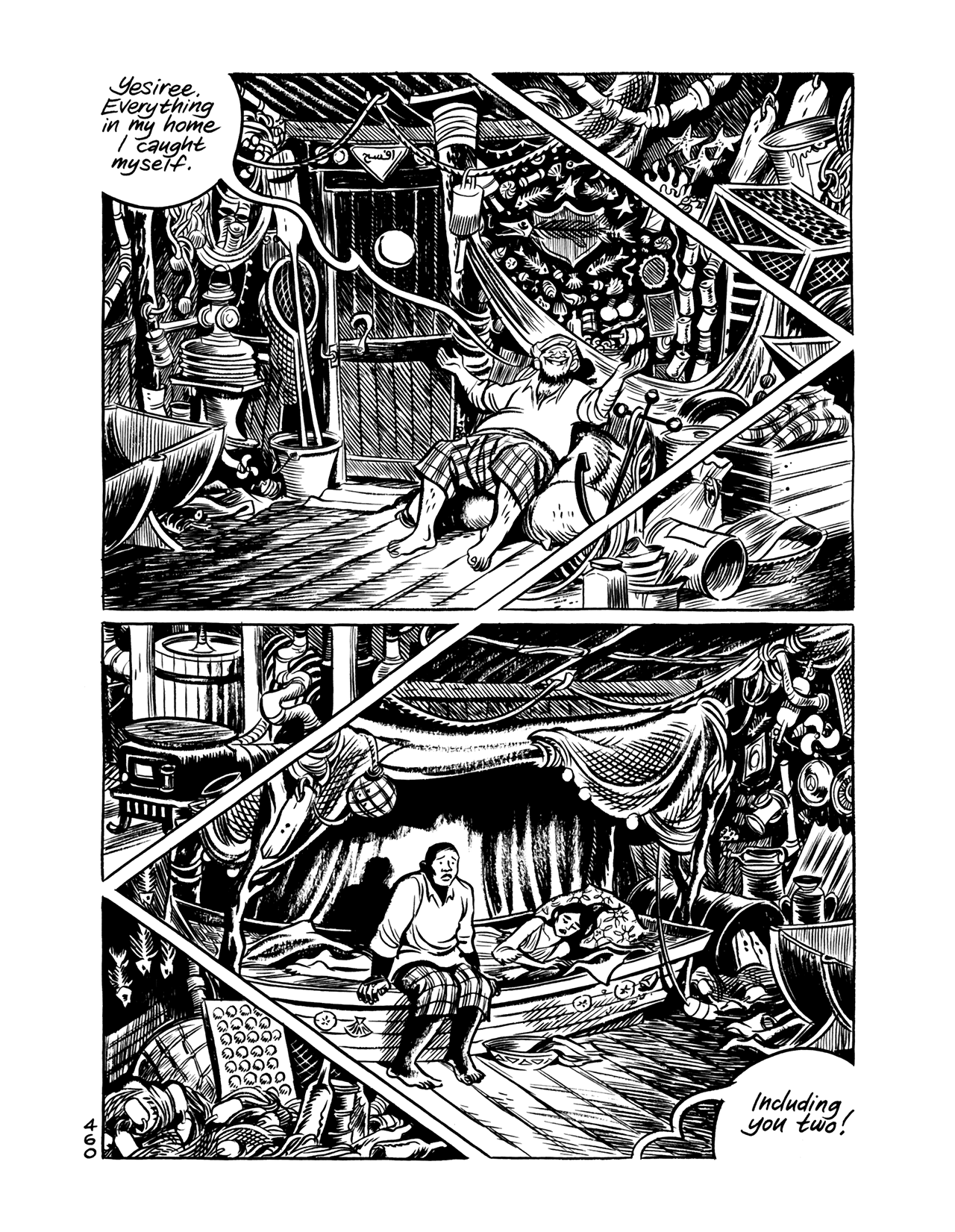 Read online Habibi comic -  Issue # Part 3 - 64