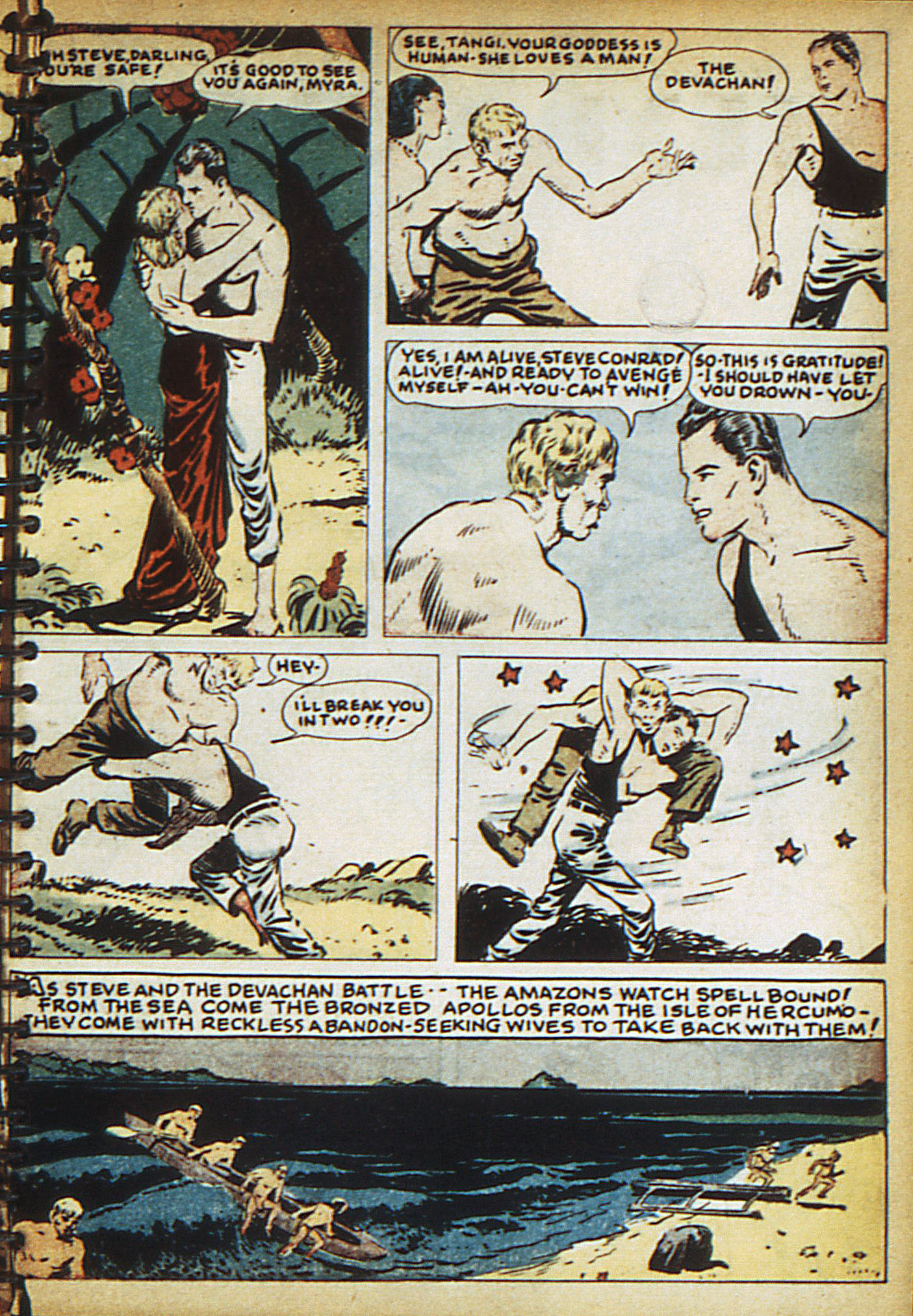 Read online Adventure Comics (1938) comic -  Issue #18 - 18