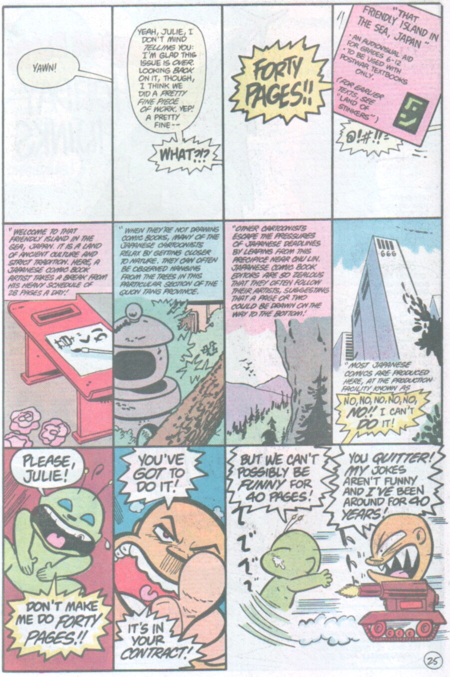 Read online Ambush Bug Stocking Stuffer comic -  Issue # Full - 26