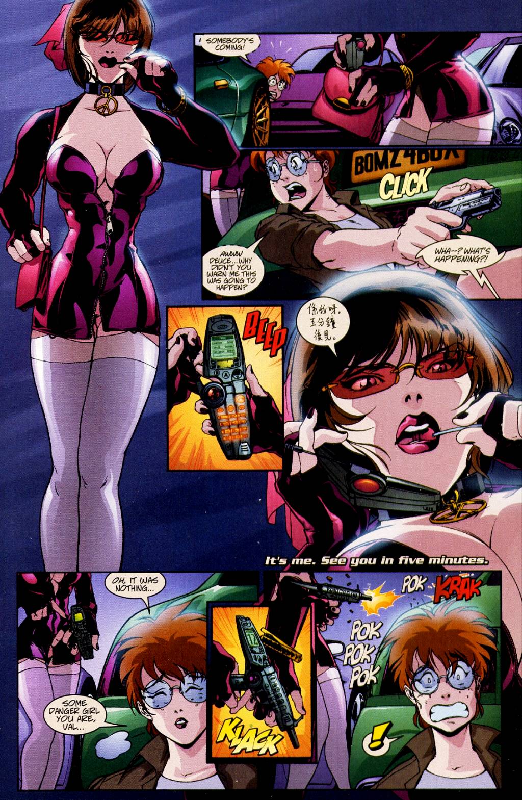 Read online Danger Girl Kamikaze comic -  Issue #1 - 4