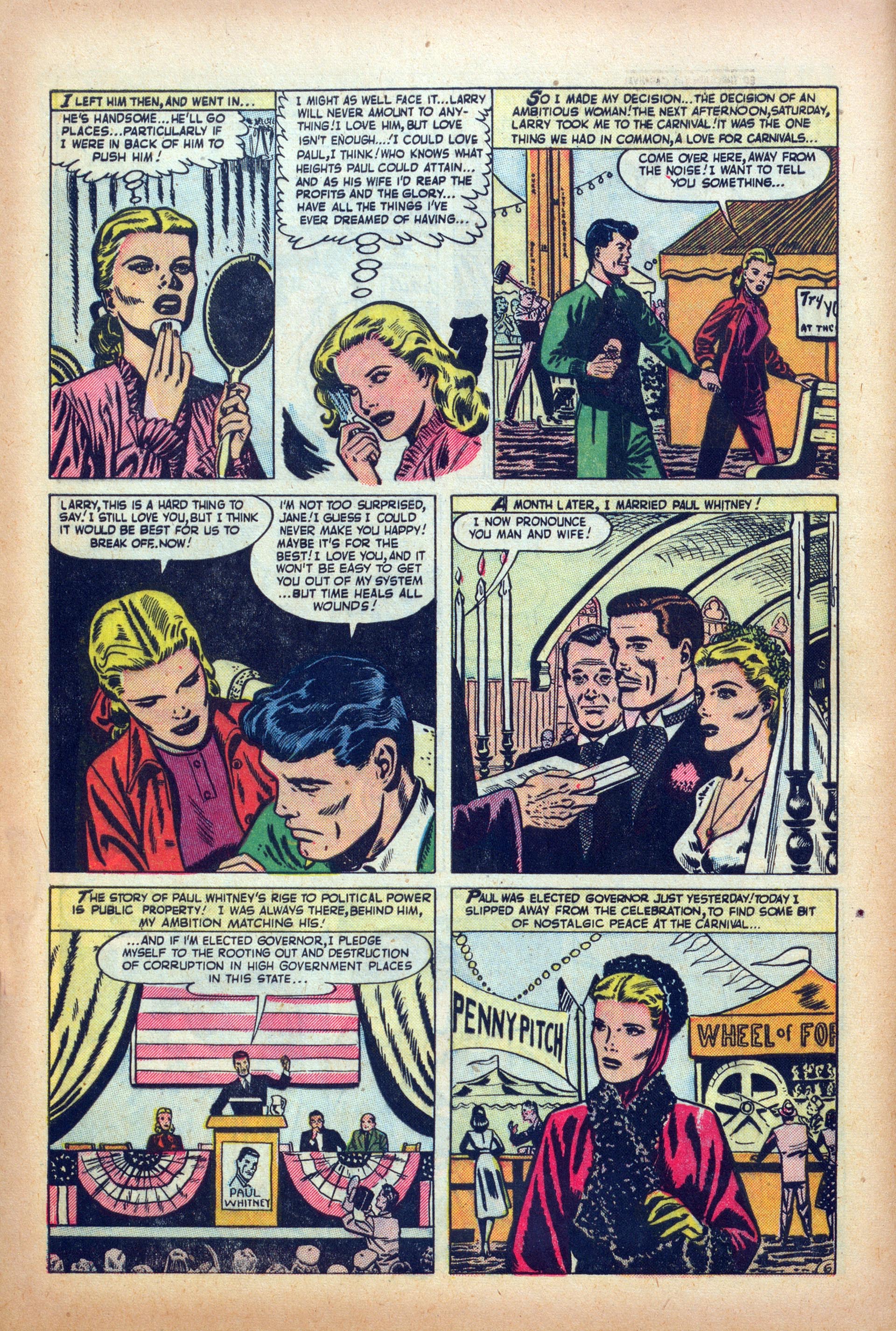 Read online My Own Romance comic -  Issue #28 - 8
